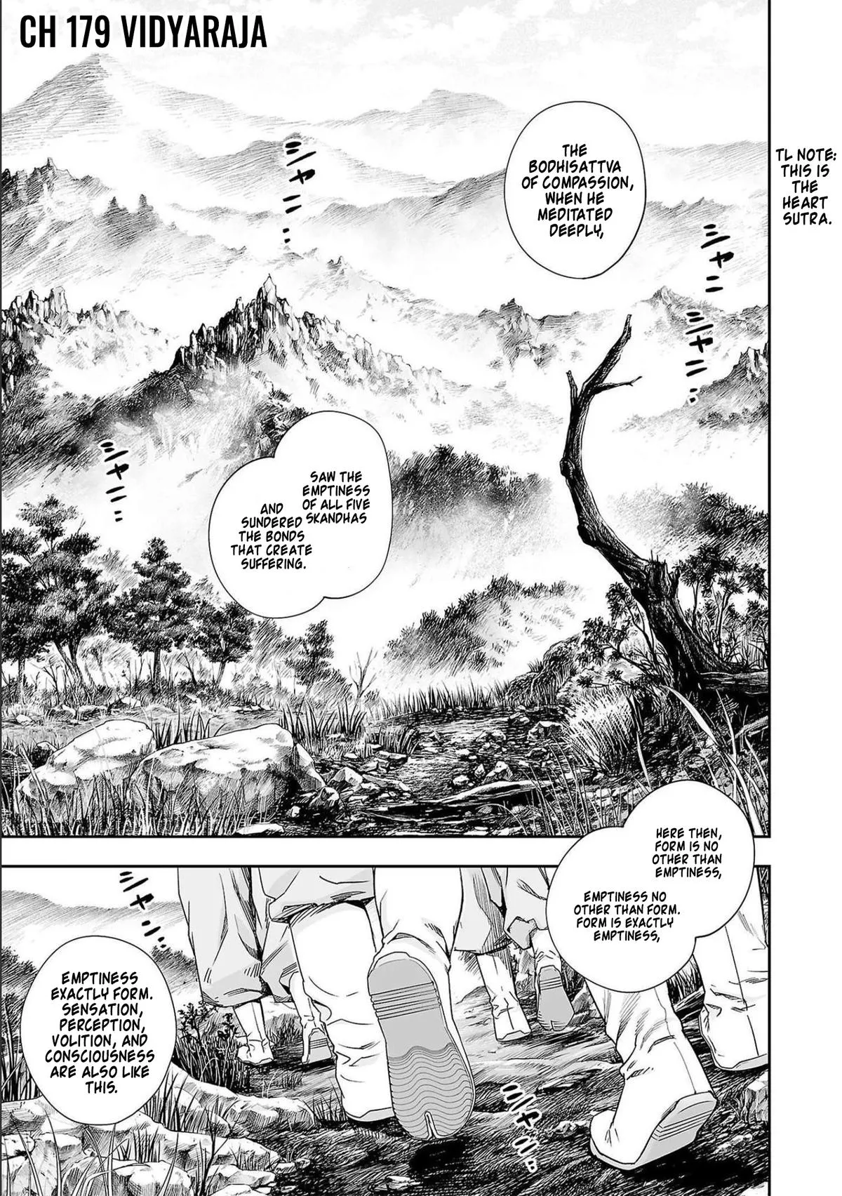 Read TSUYOSHI Manga Online