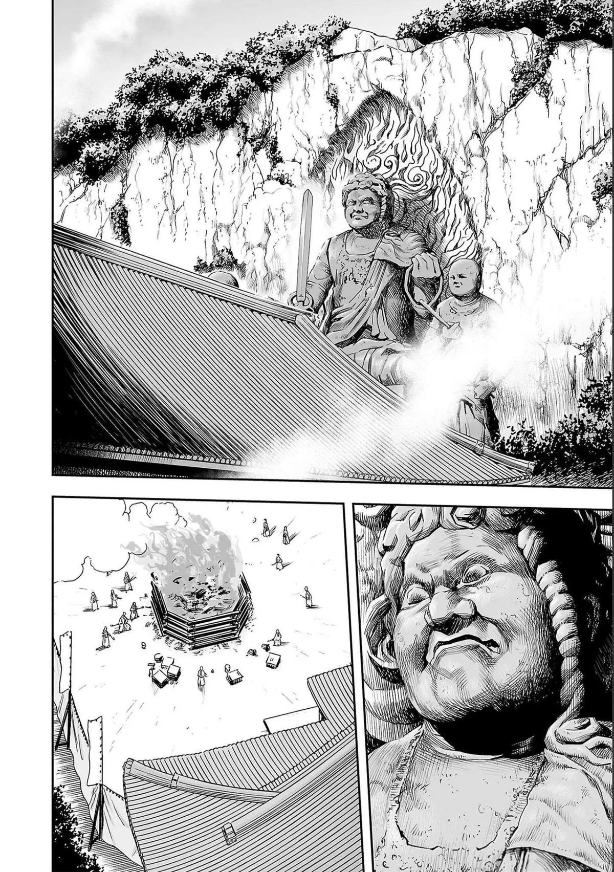 Read TSUYOSHI Manga Online