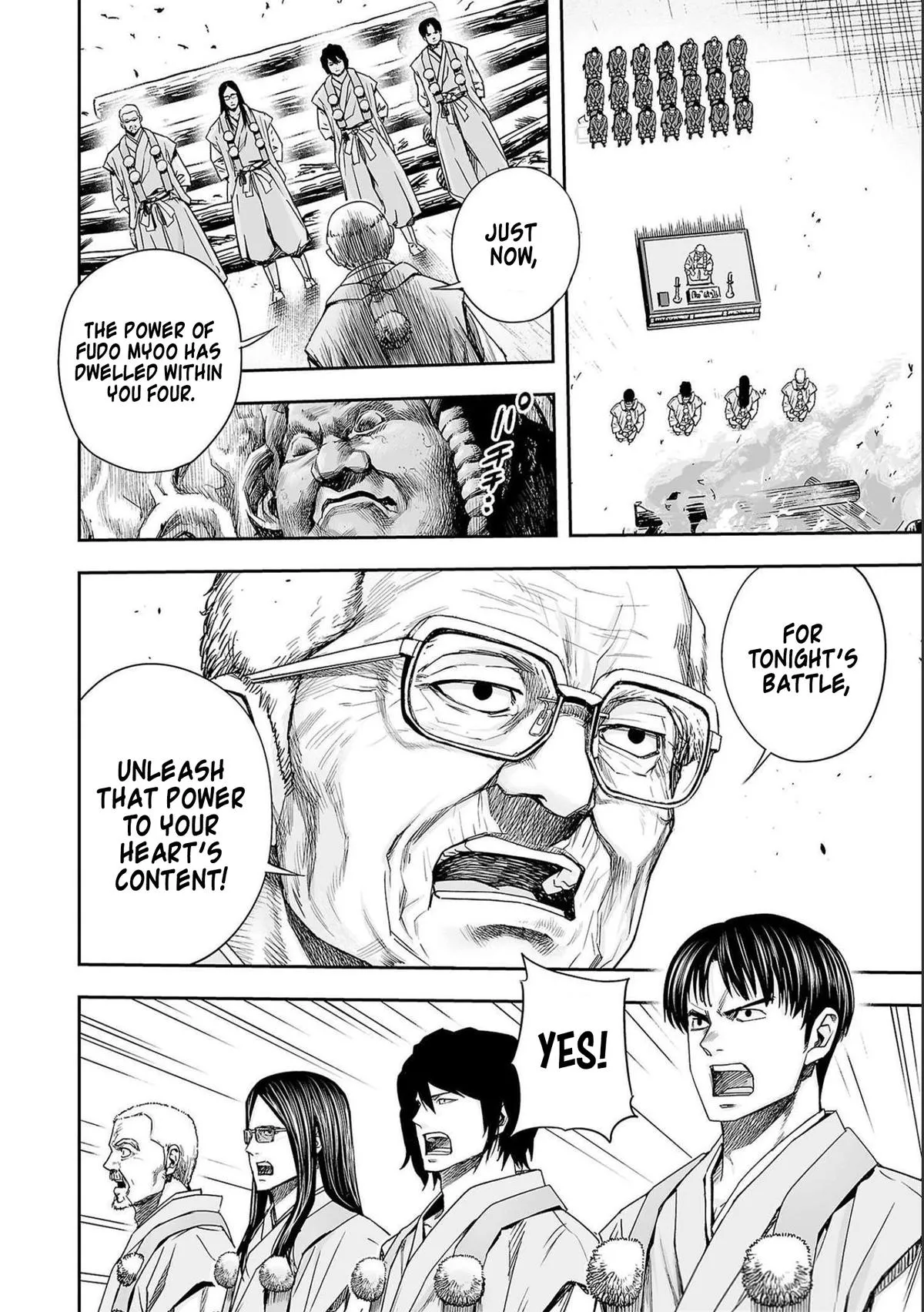 Read TSUYOSHI Manga Online