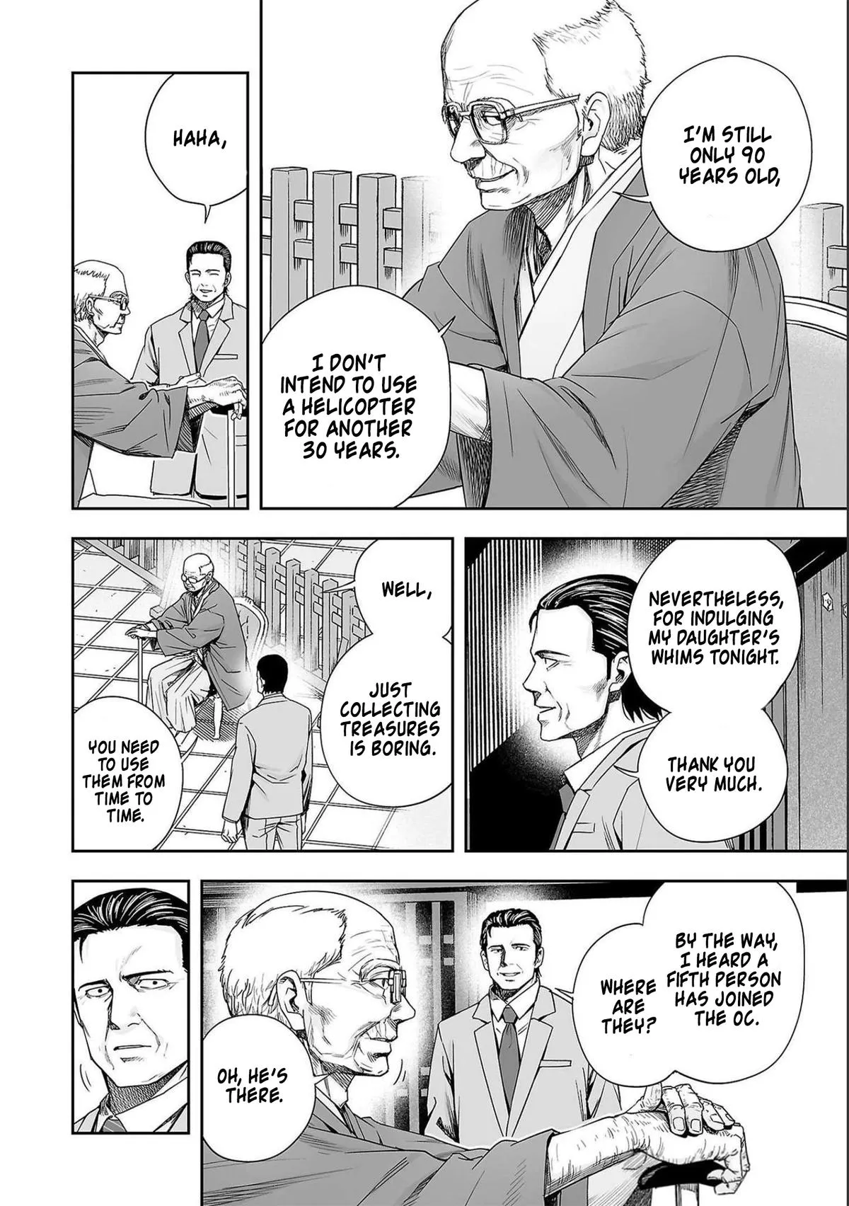 Read TSUYOSHI Manga Online