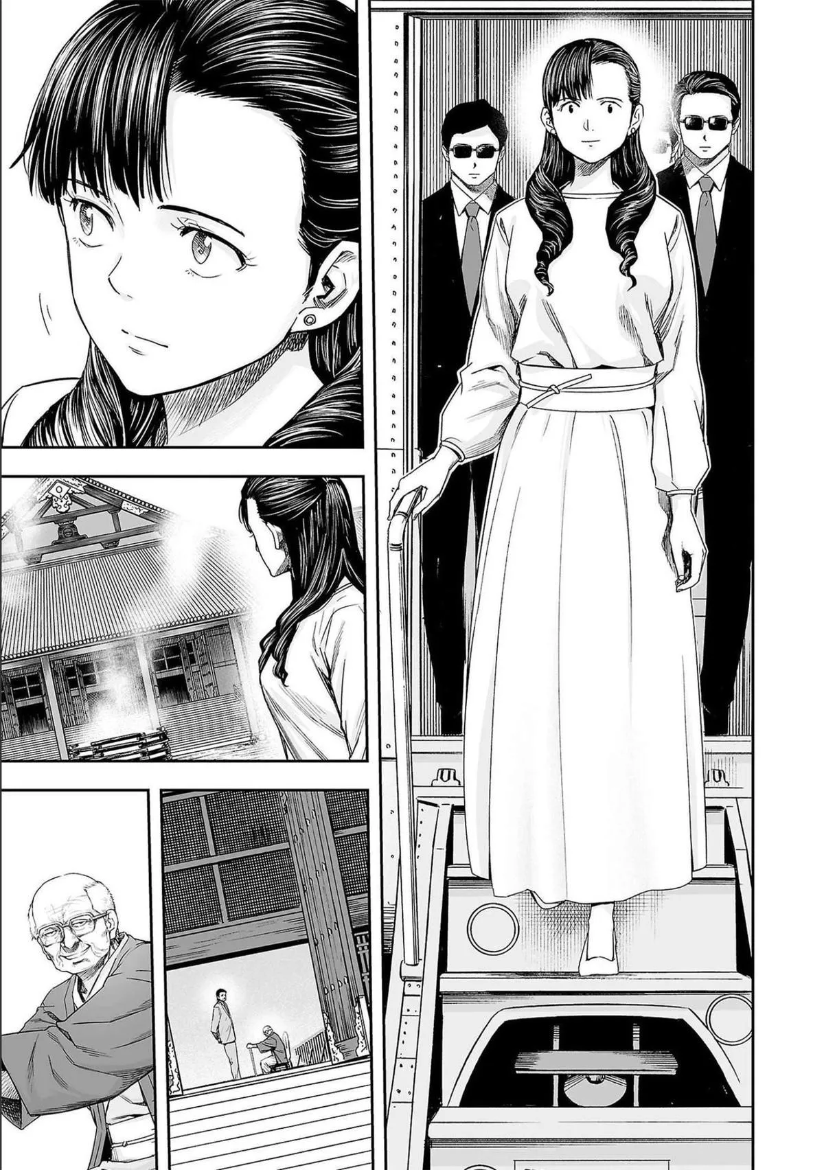 Read TSUYOSHI Manga Online