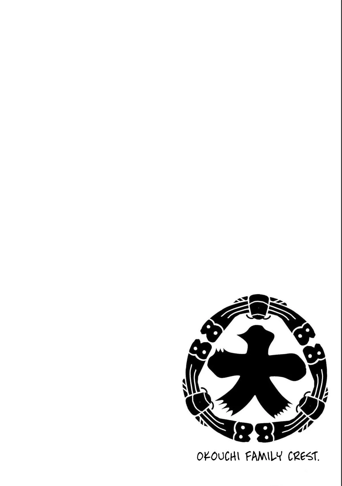 Read TSUYOSHI Manga Online