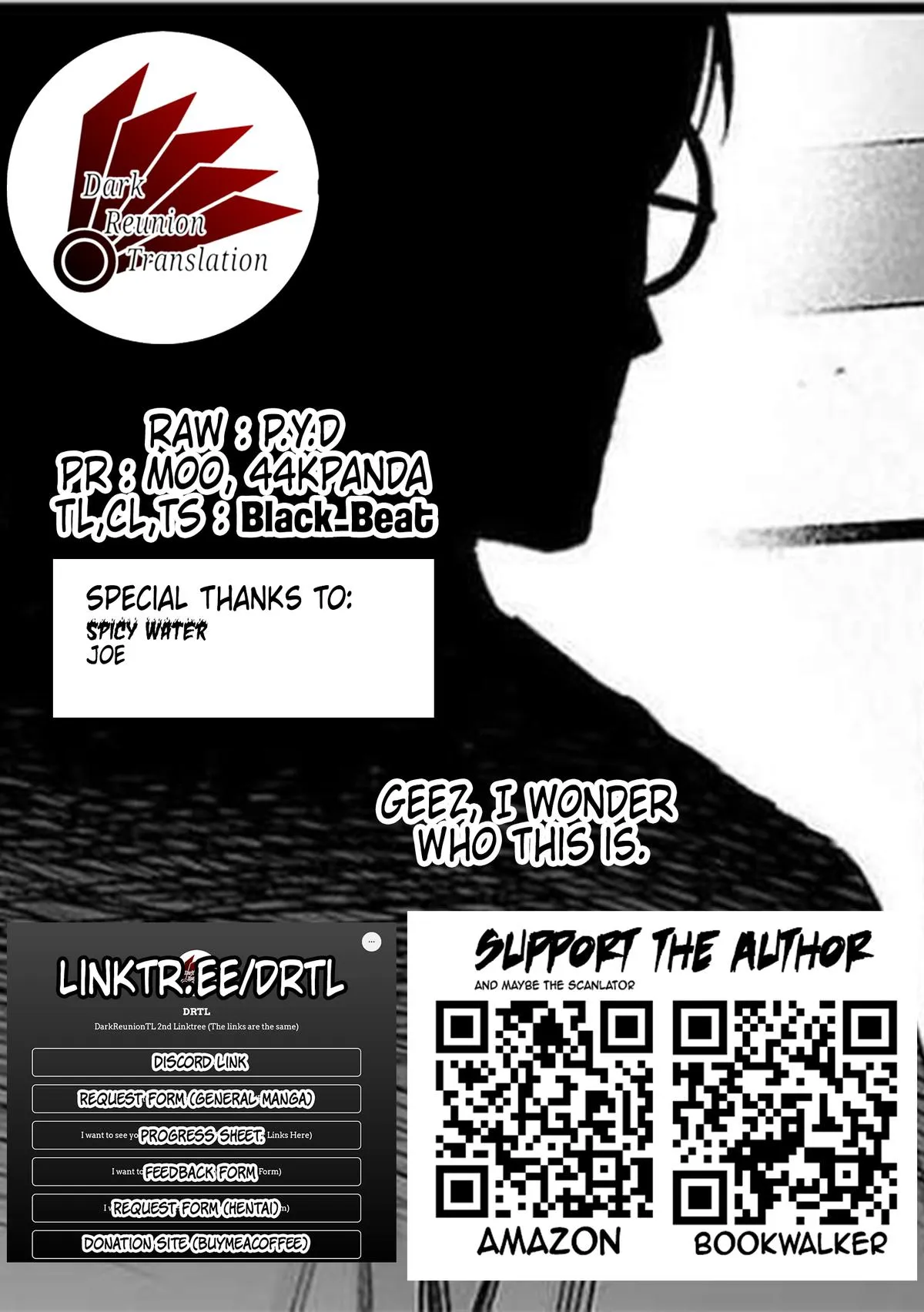 Read TSUYOSHI Manga Online