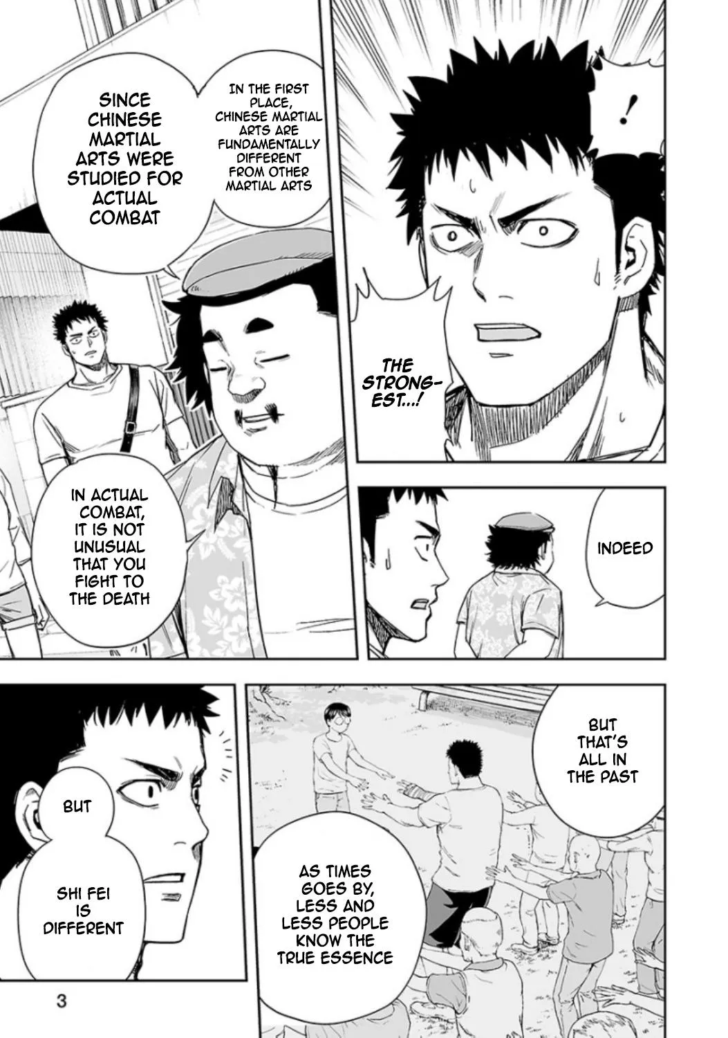 Read TSUYOSHI Manga Online