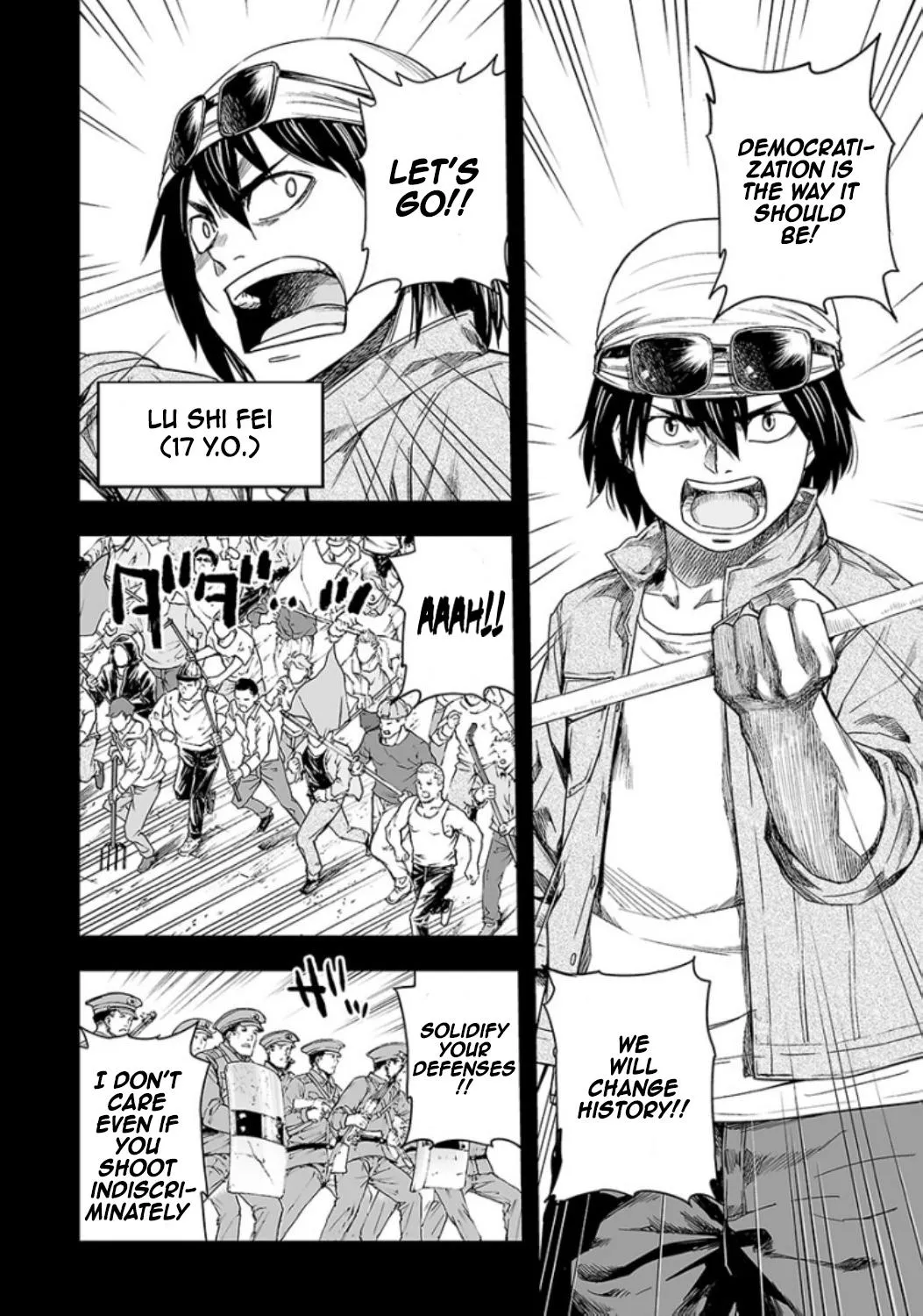 Read TSUYOSHI Manga Online