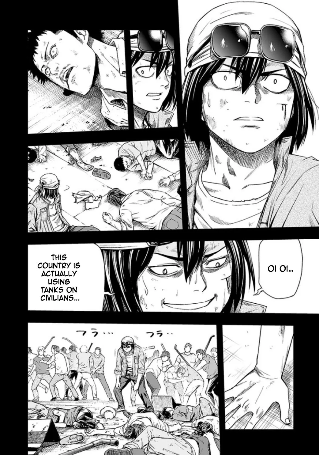 Read TSUYOSHI Manga Online