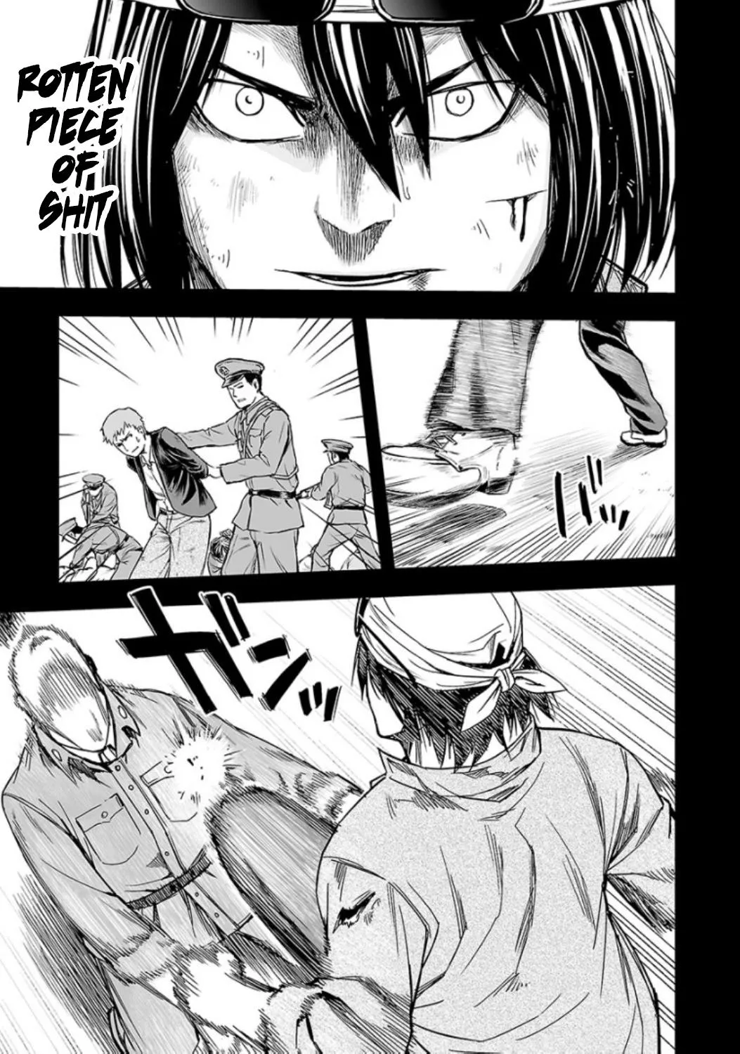 Read TSUYOSHI Manga Online