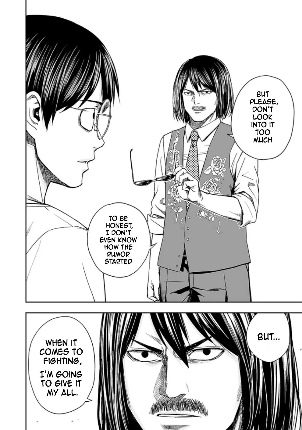 Read TSUYOSHI Manga Online