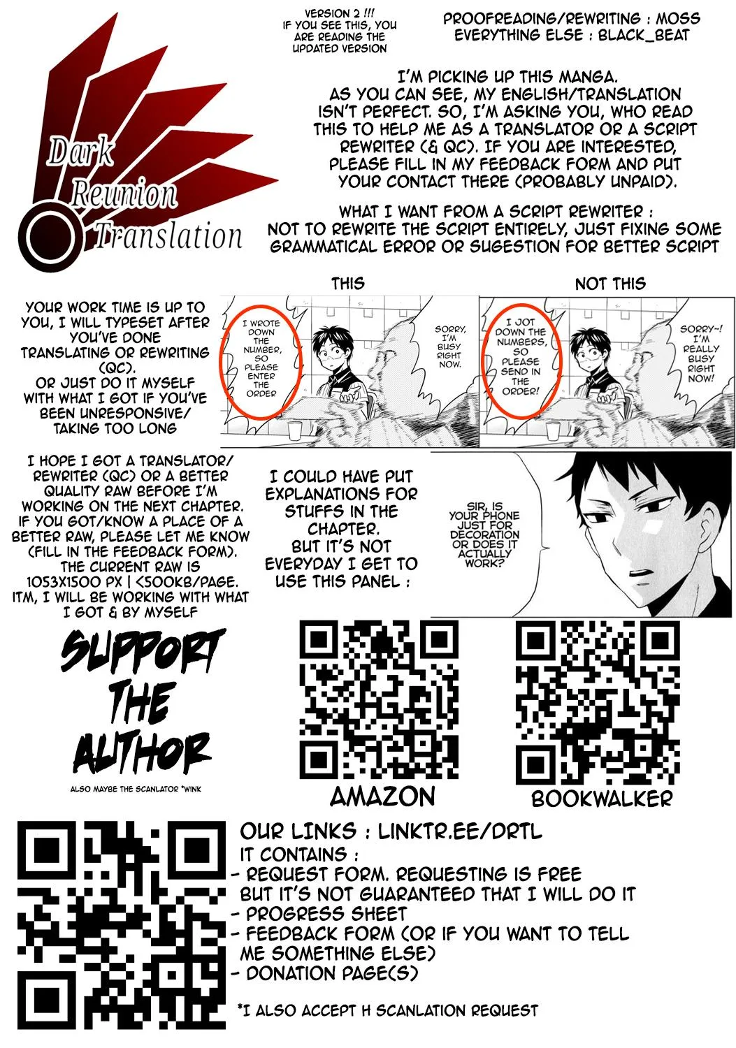 Read TSUYOSHI Manga Online