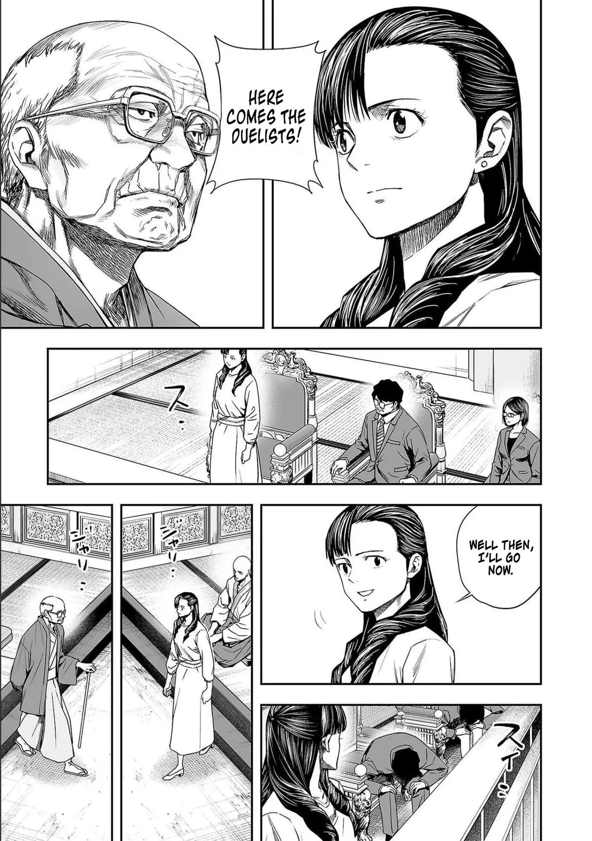 Read TSUYOSHI Manga Online