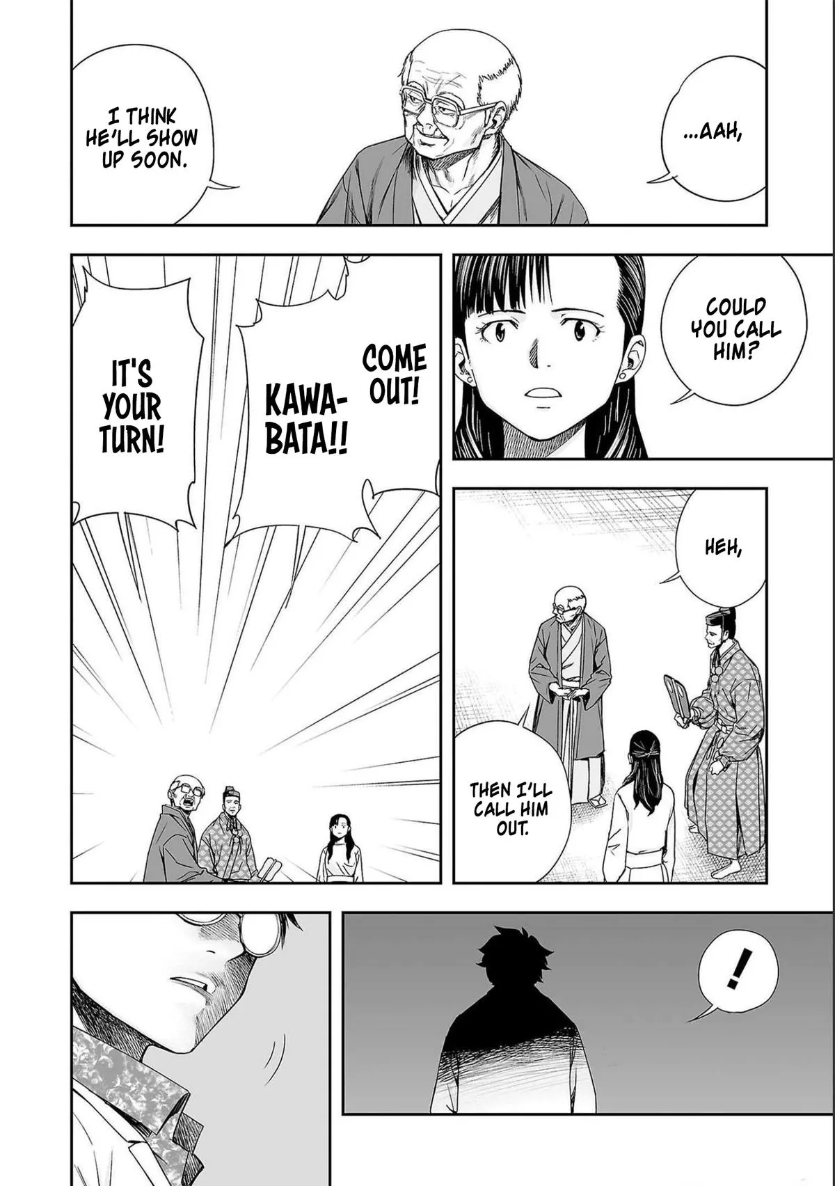 Read TSUYOSHI Manga Online