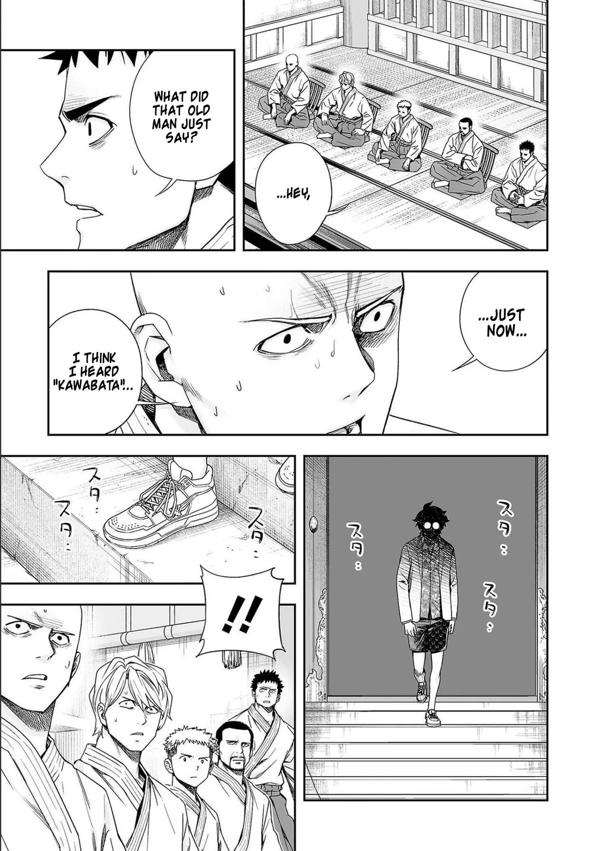 Read TSUYOSHI Manga Online