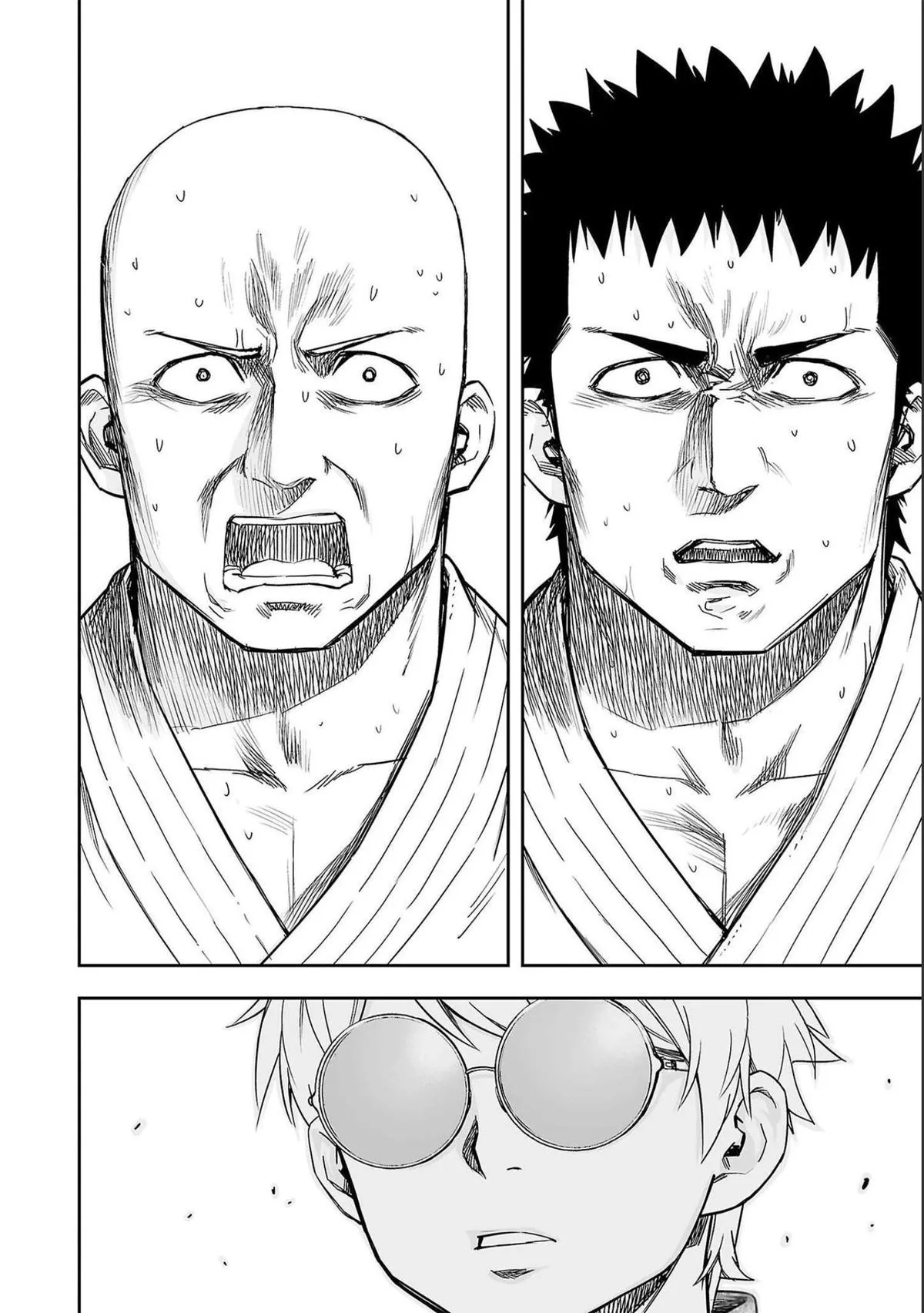 Read TSUYOSHI Manga Online
