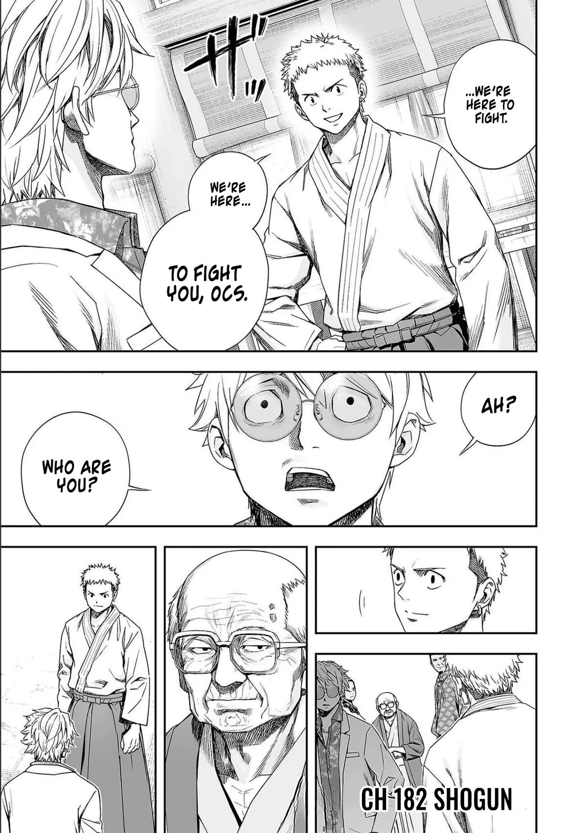 Read TSUYOSHI Manga Online