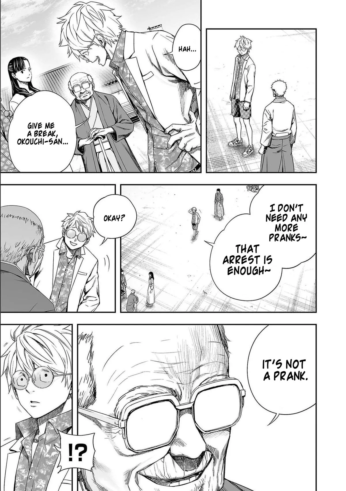 Read TSUYOSHI Manga Online