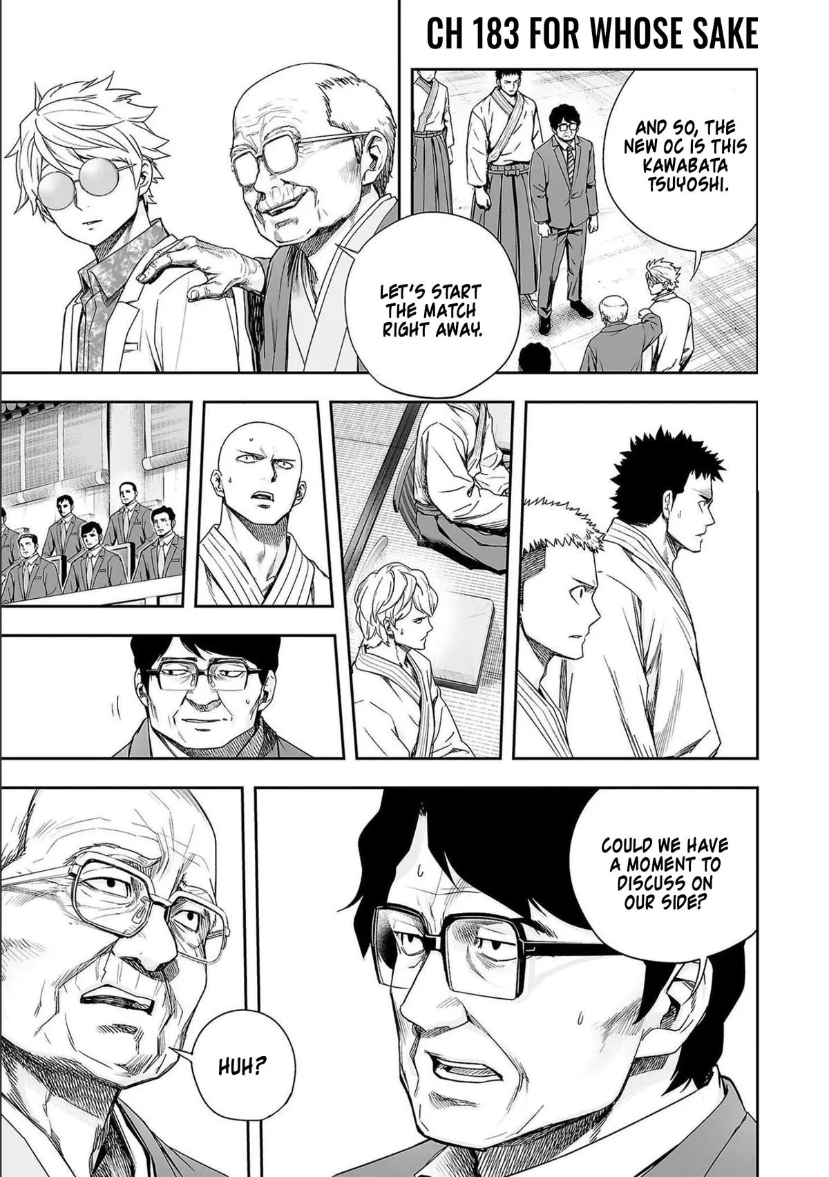 Read TSUYOSHI Manga Online