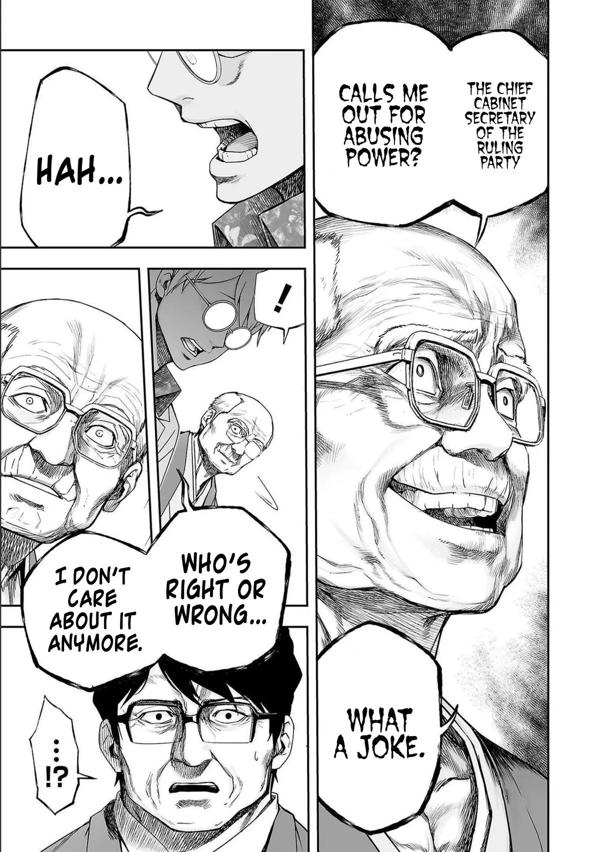 Read TSUYOSHI Manga Online