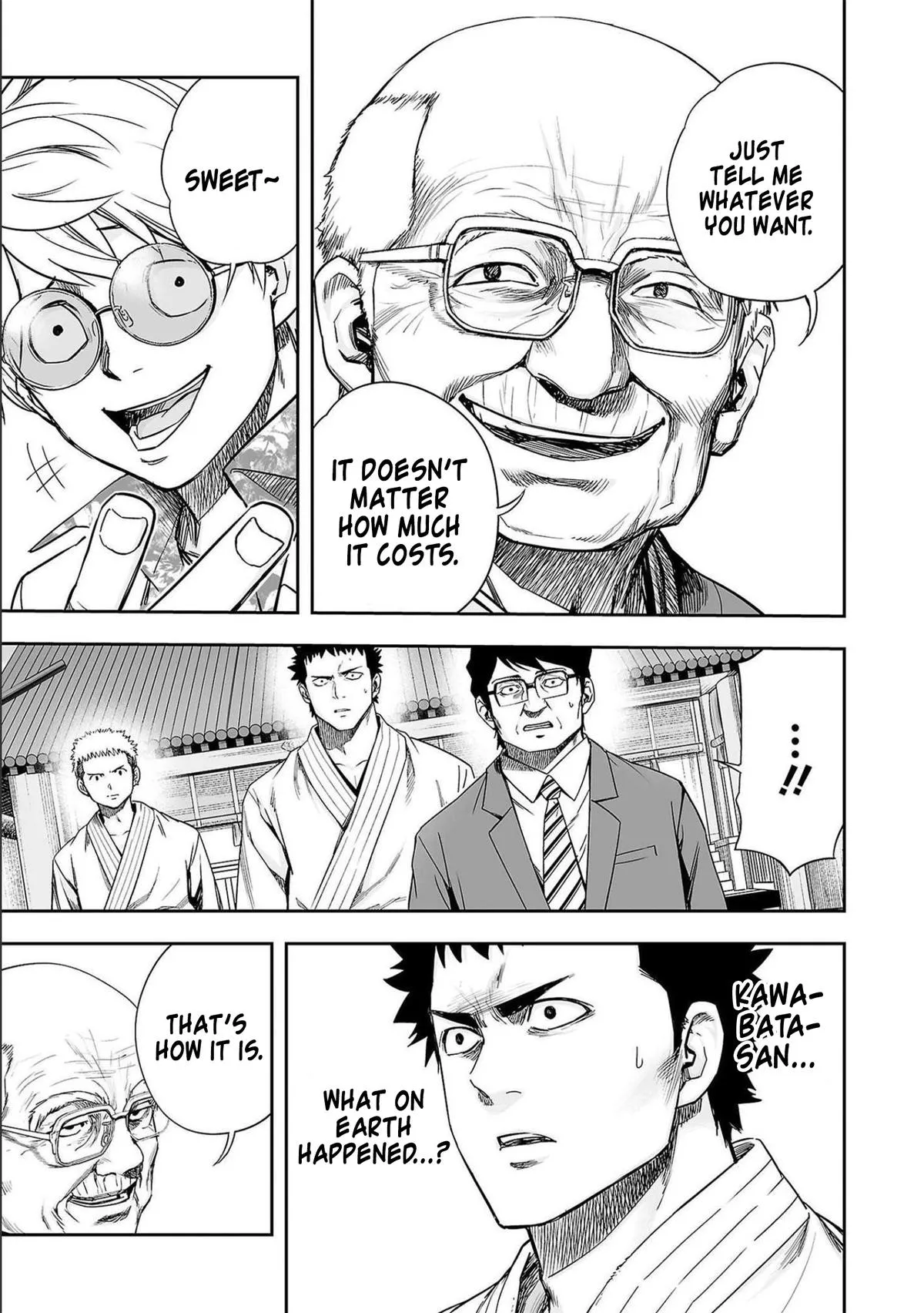 Read TSUYOSHI Manga Online