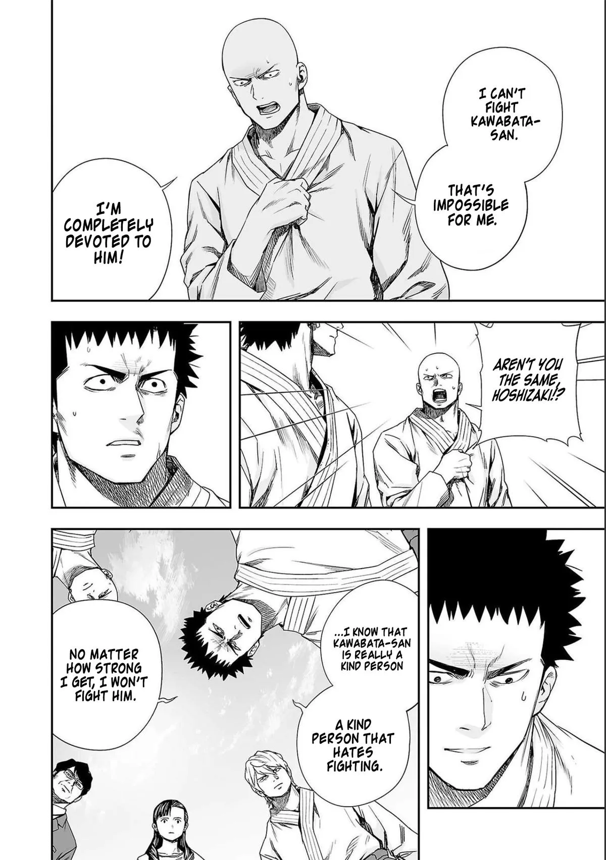Read TSUYOSHI Manga Online