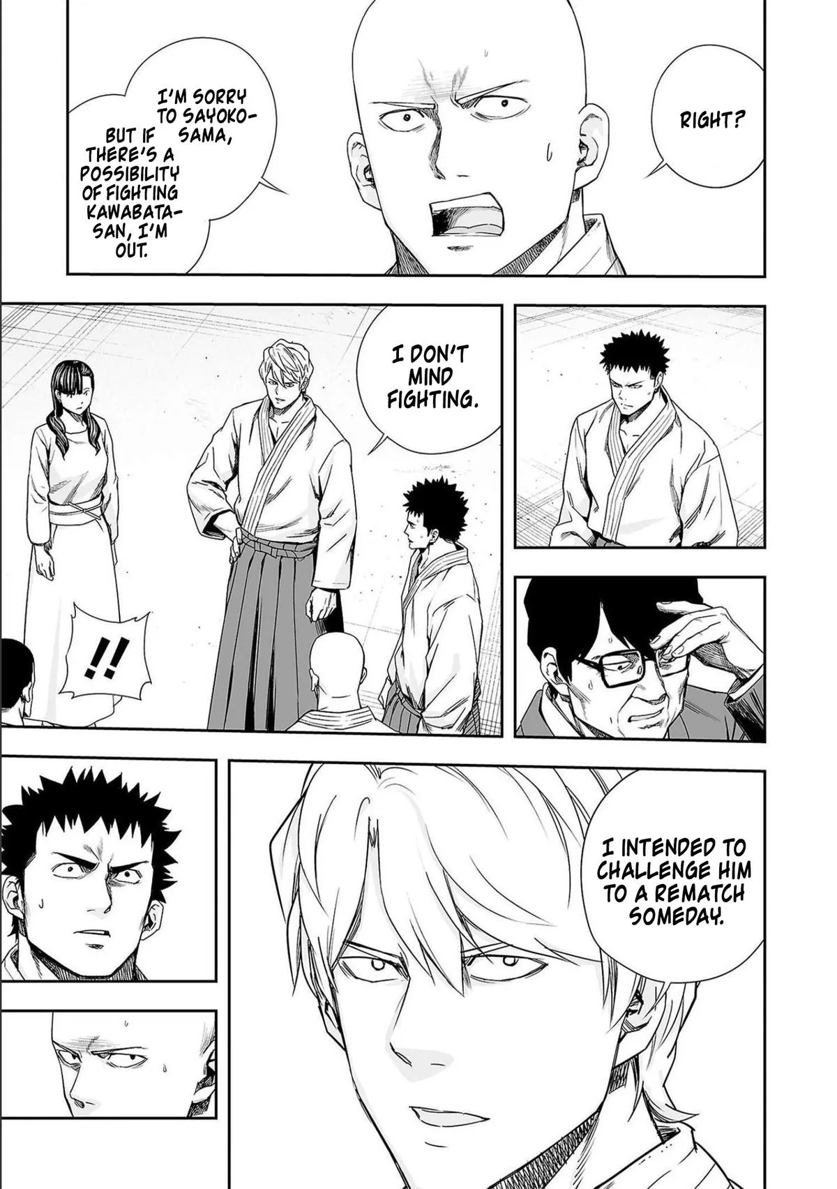 Read TSUYOSHI Manga Online