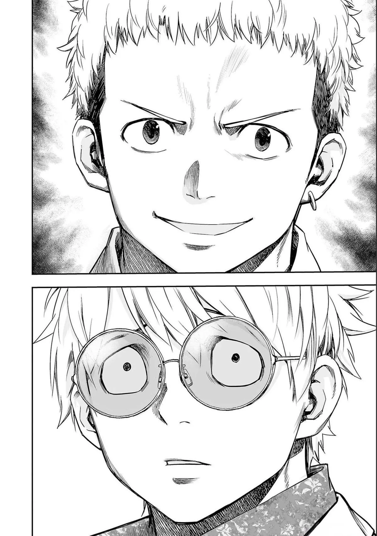Read TSUYOSHI Manga Online