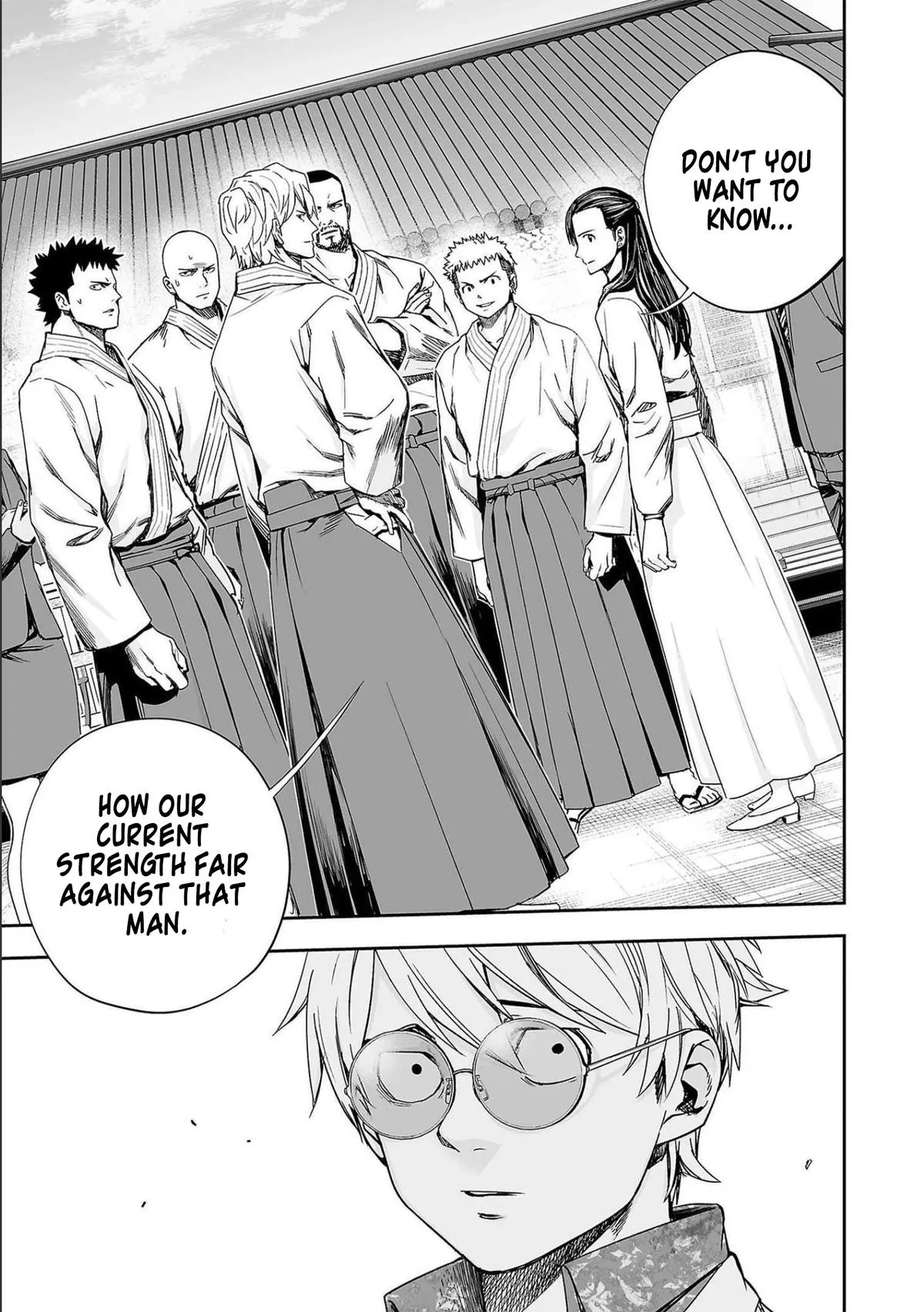 Read TSUYOSHI Manga Online