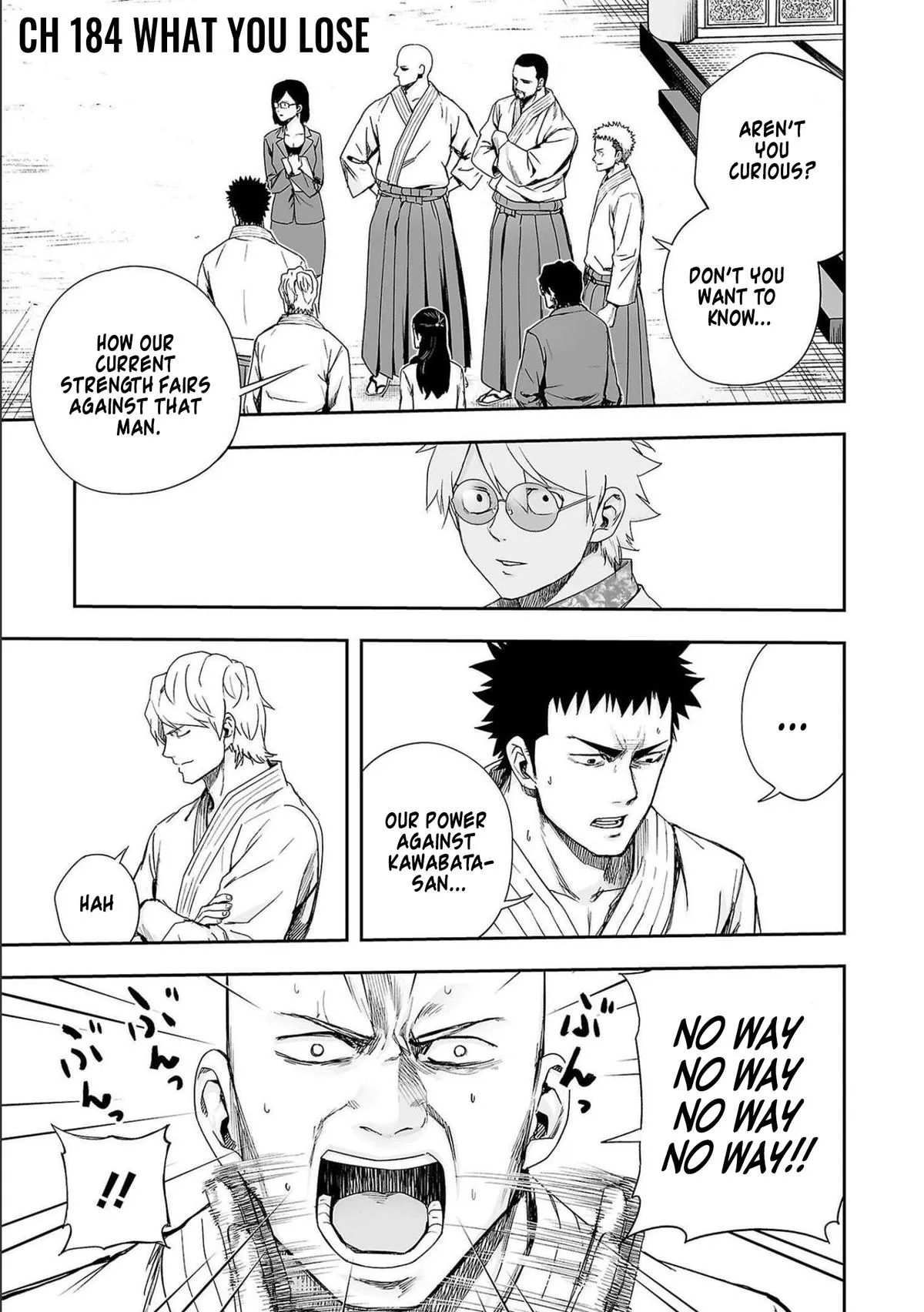 Read TSUYOSHI Manga Online