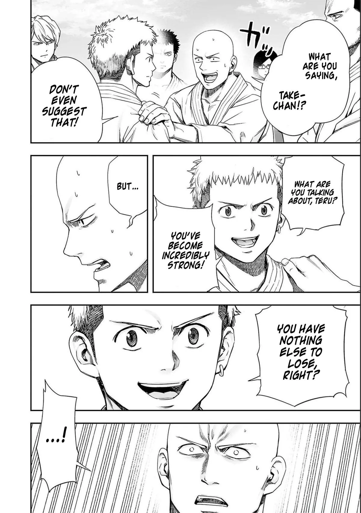 Read TSUYOSHI Manga Online