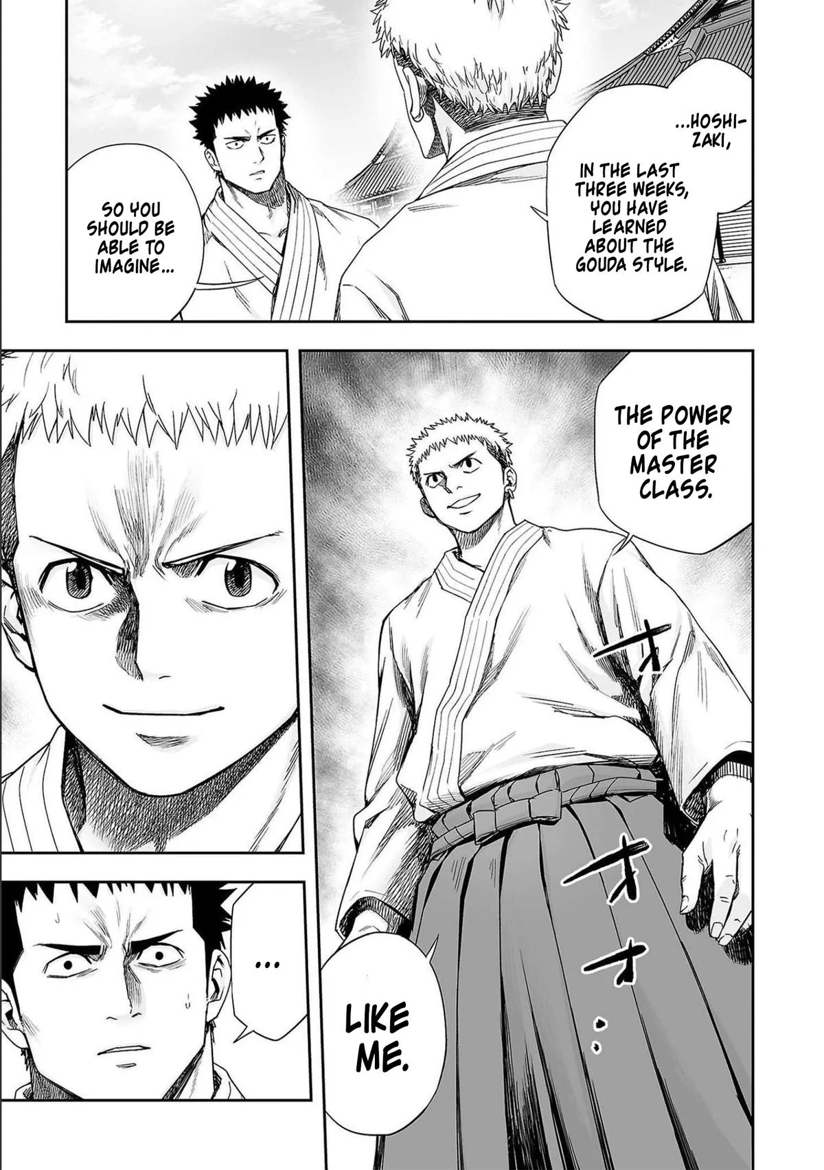 Read TSUYOSHI Manga Online