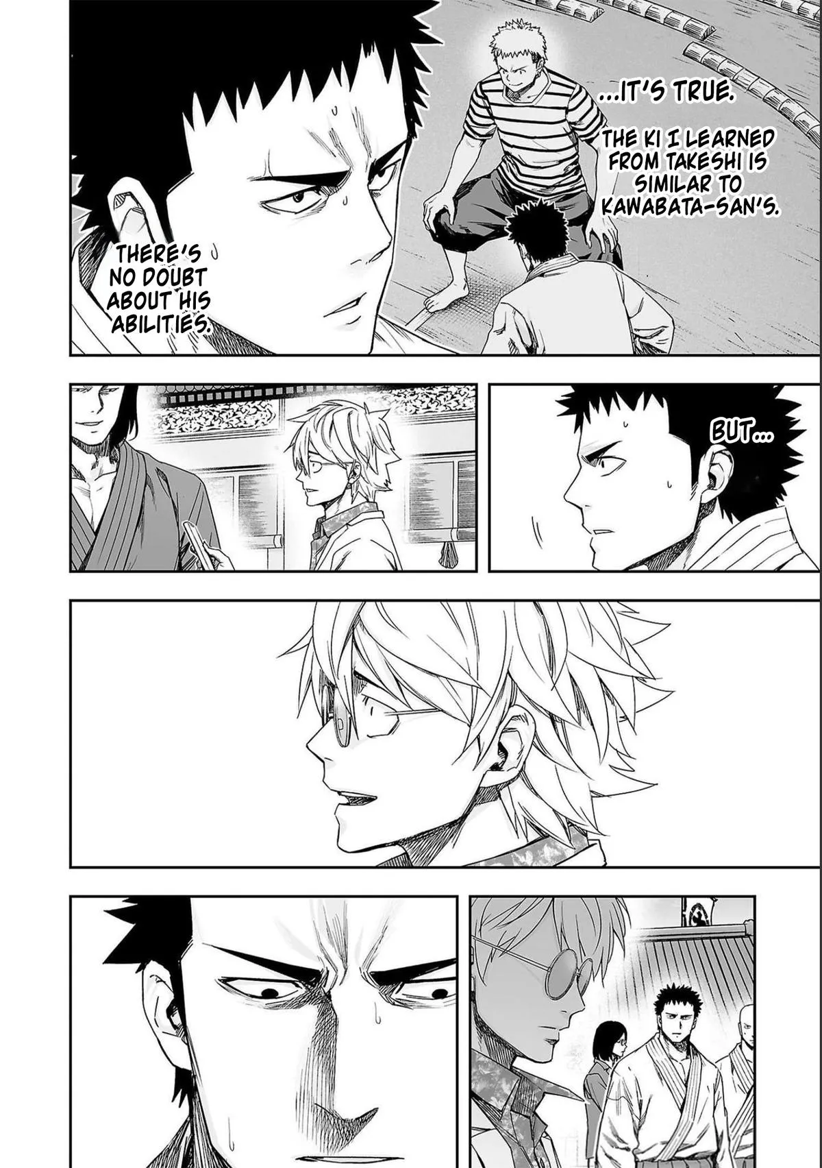 Read TSUYOSHI Manga Online