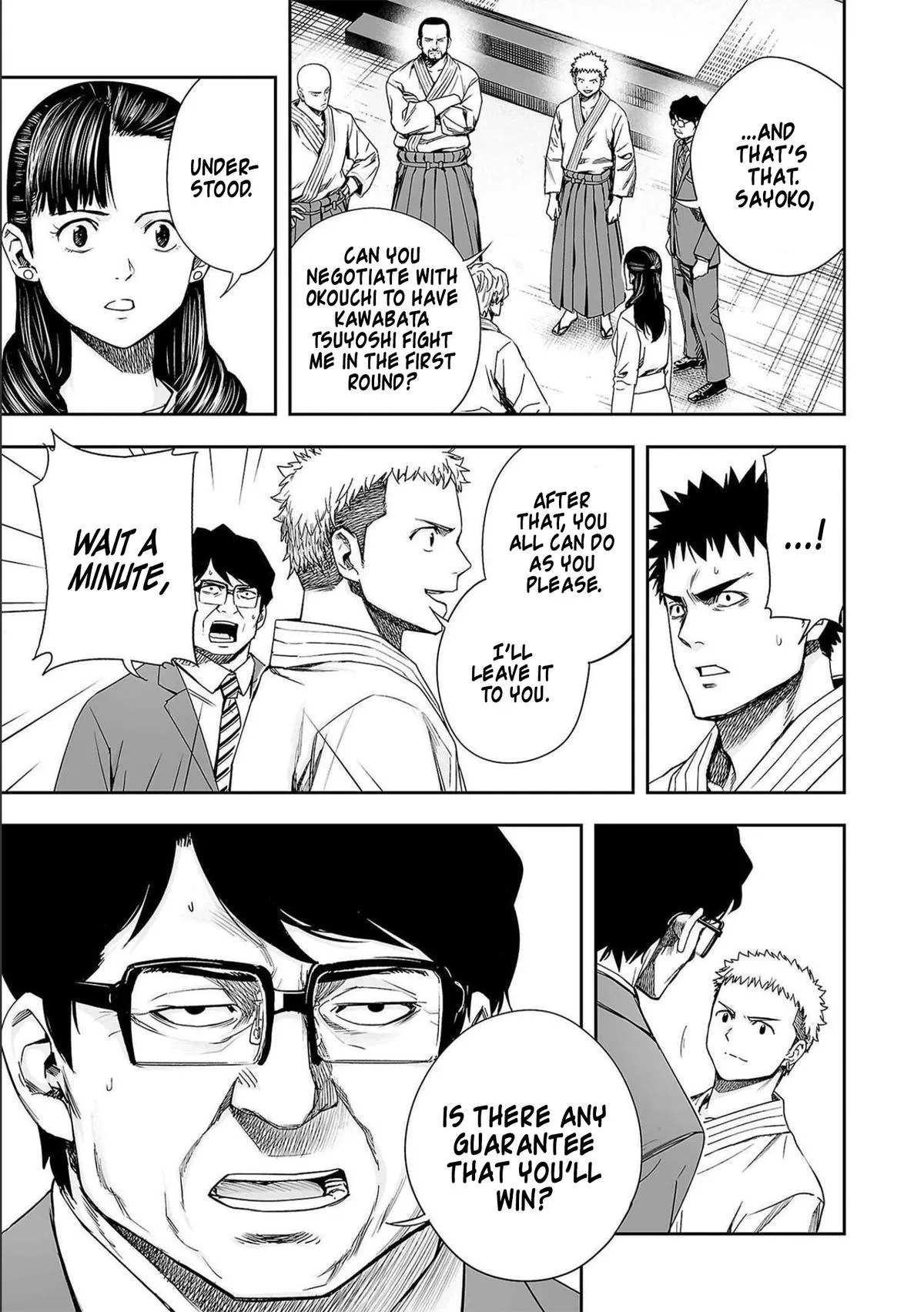Read TSUYOSHI Manga Online