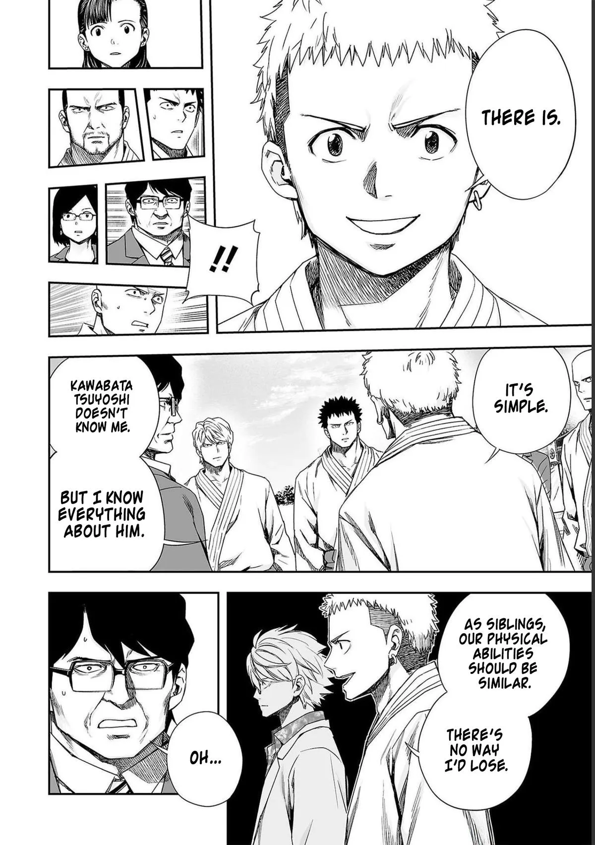 Read TSUYOSHI Manga Online