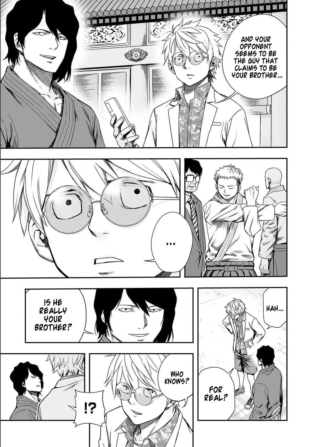 Read TSUYOSHI Manga Online