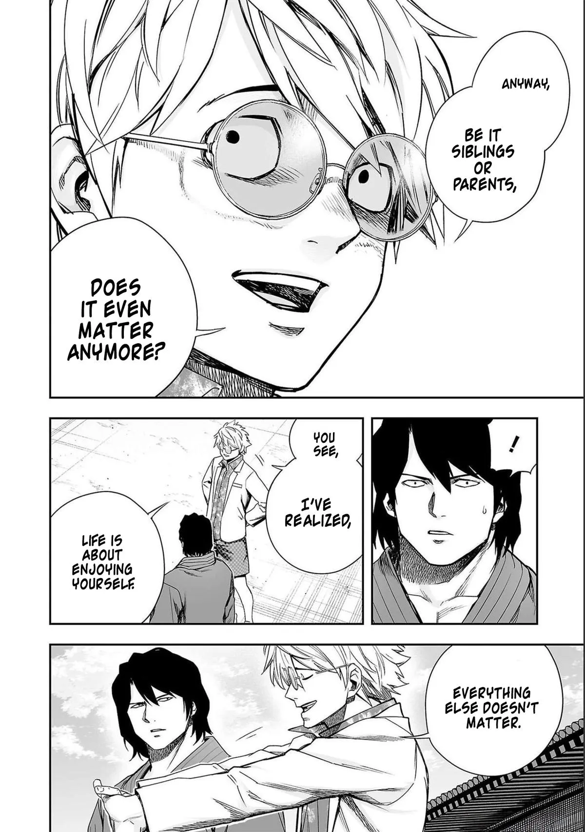 Read TSUYOSHI Manga Online