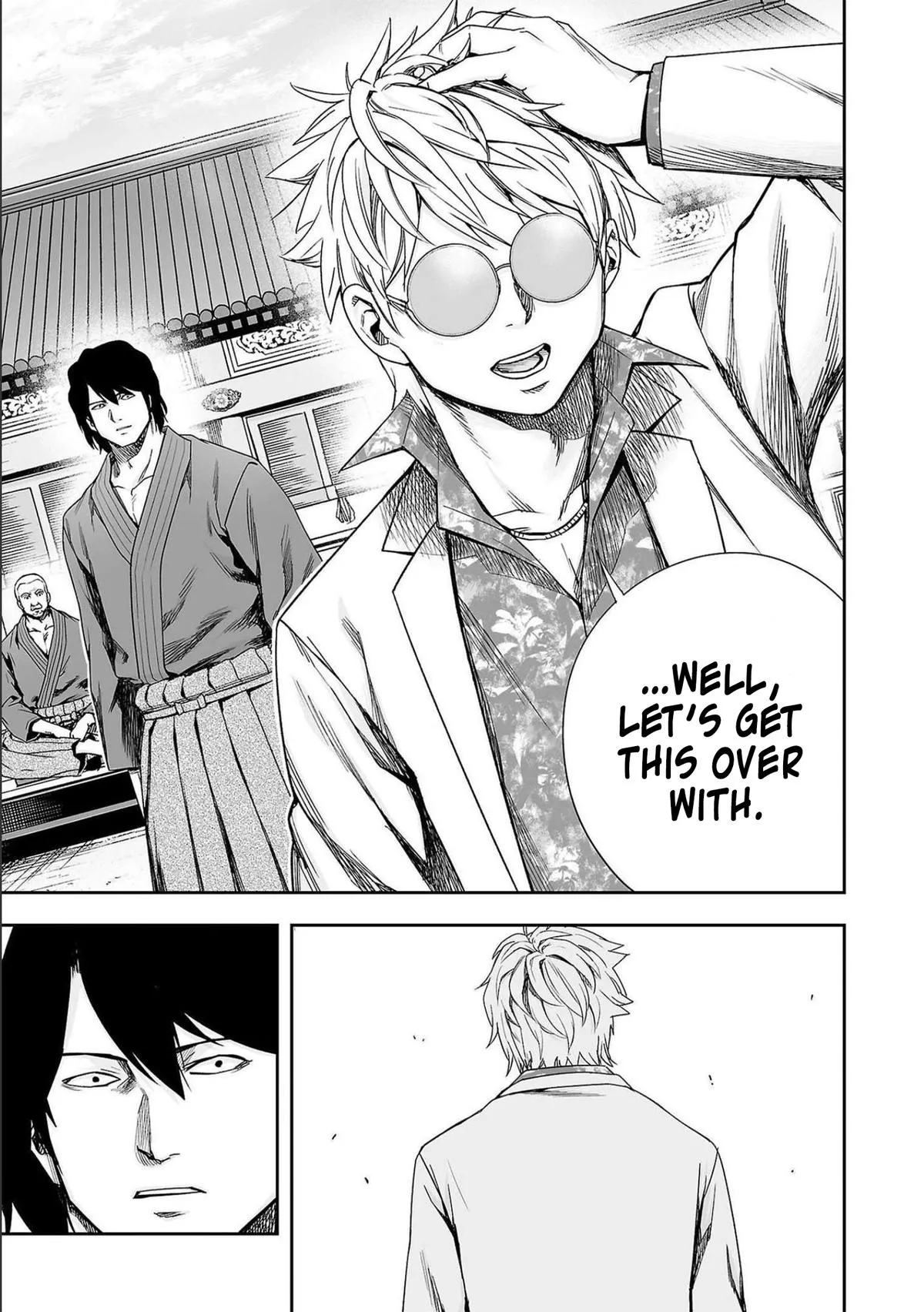 Read TSUYOSHI Manga Online