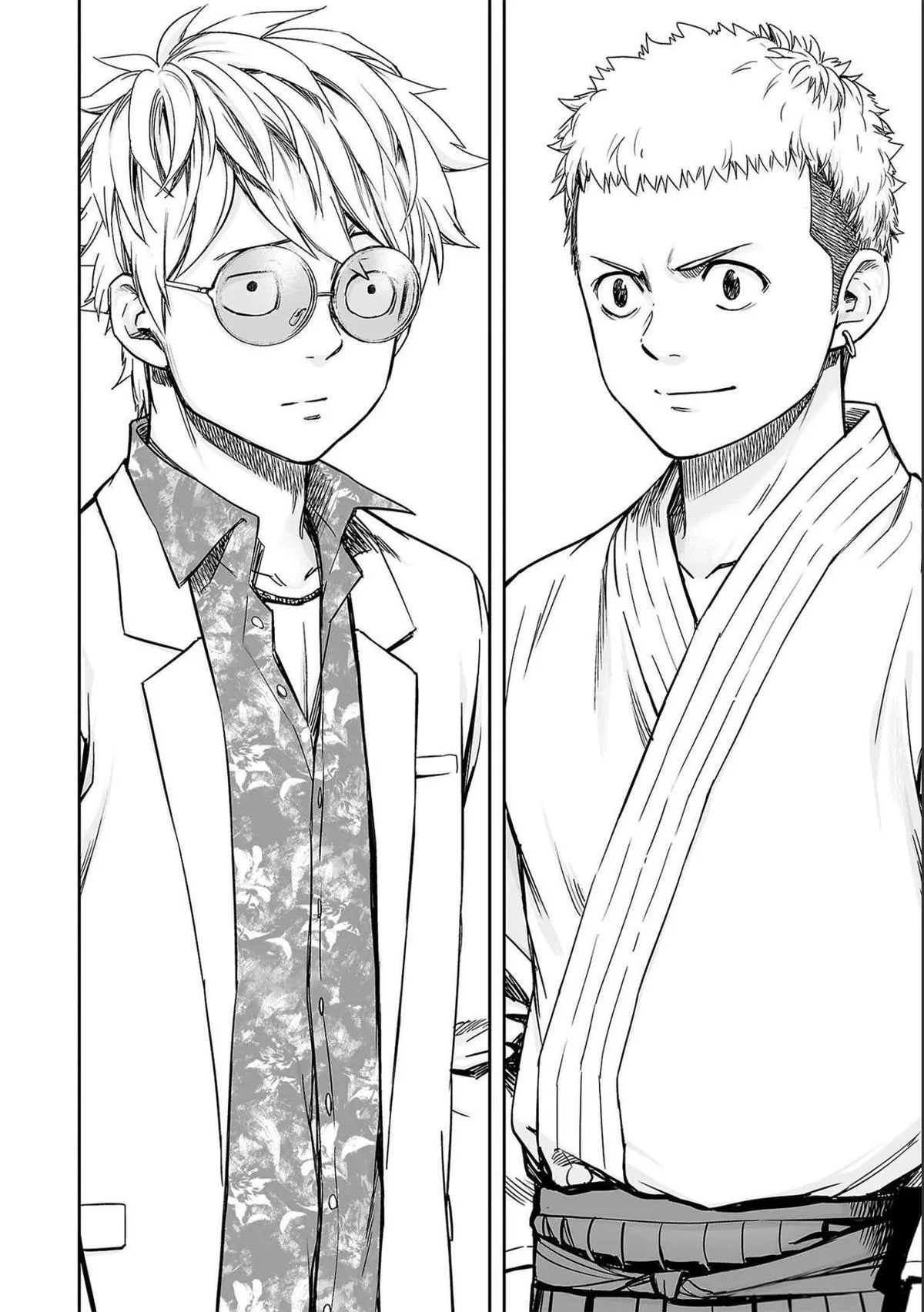 Read TSUYOSHI Manga Online
