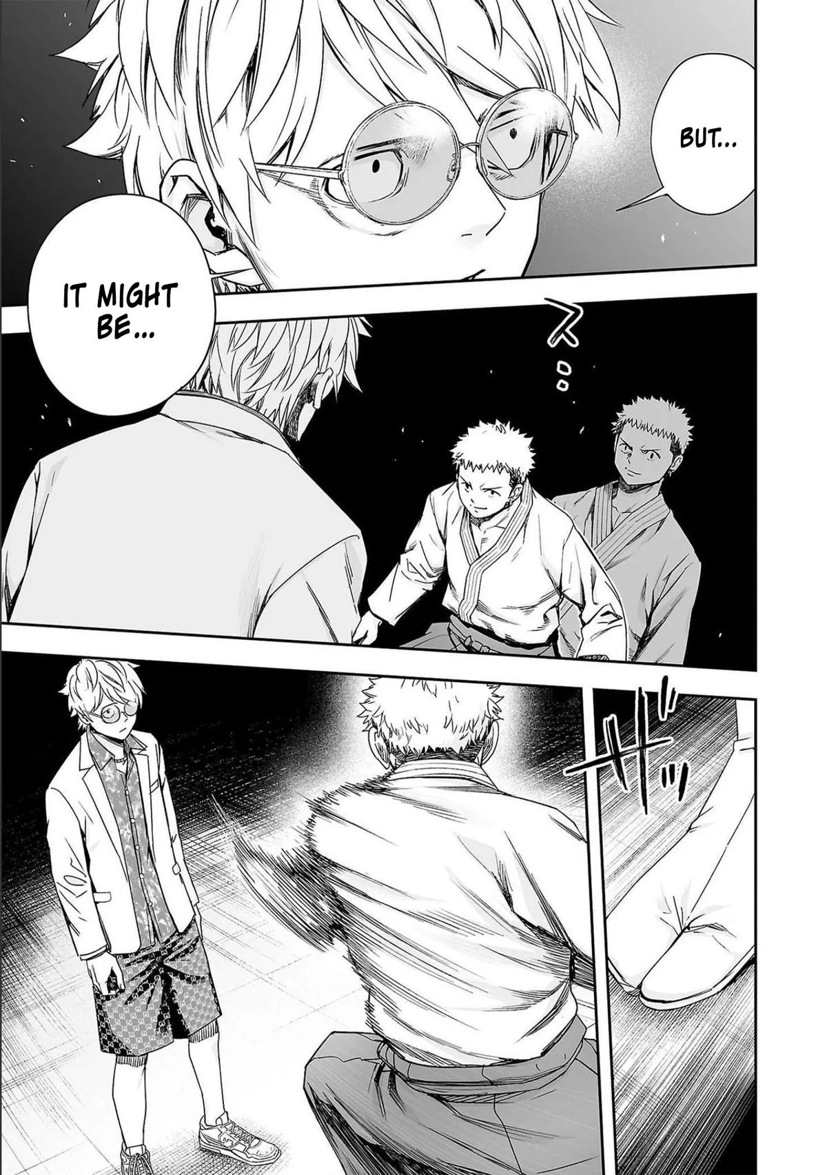 Read TSUYOSHI Manga Online