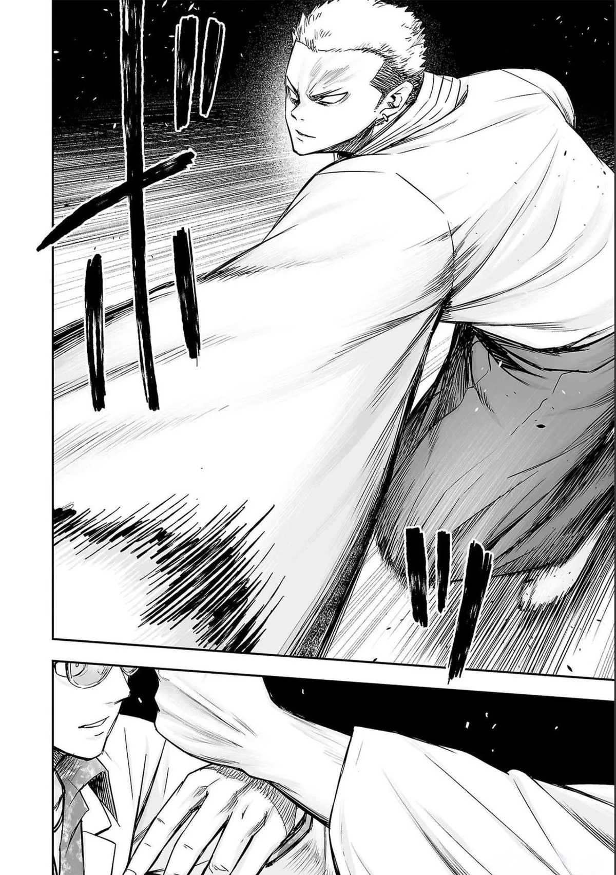 Read TSUYOSHI Manga Online