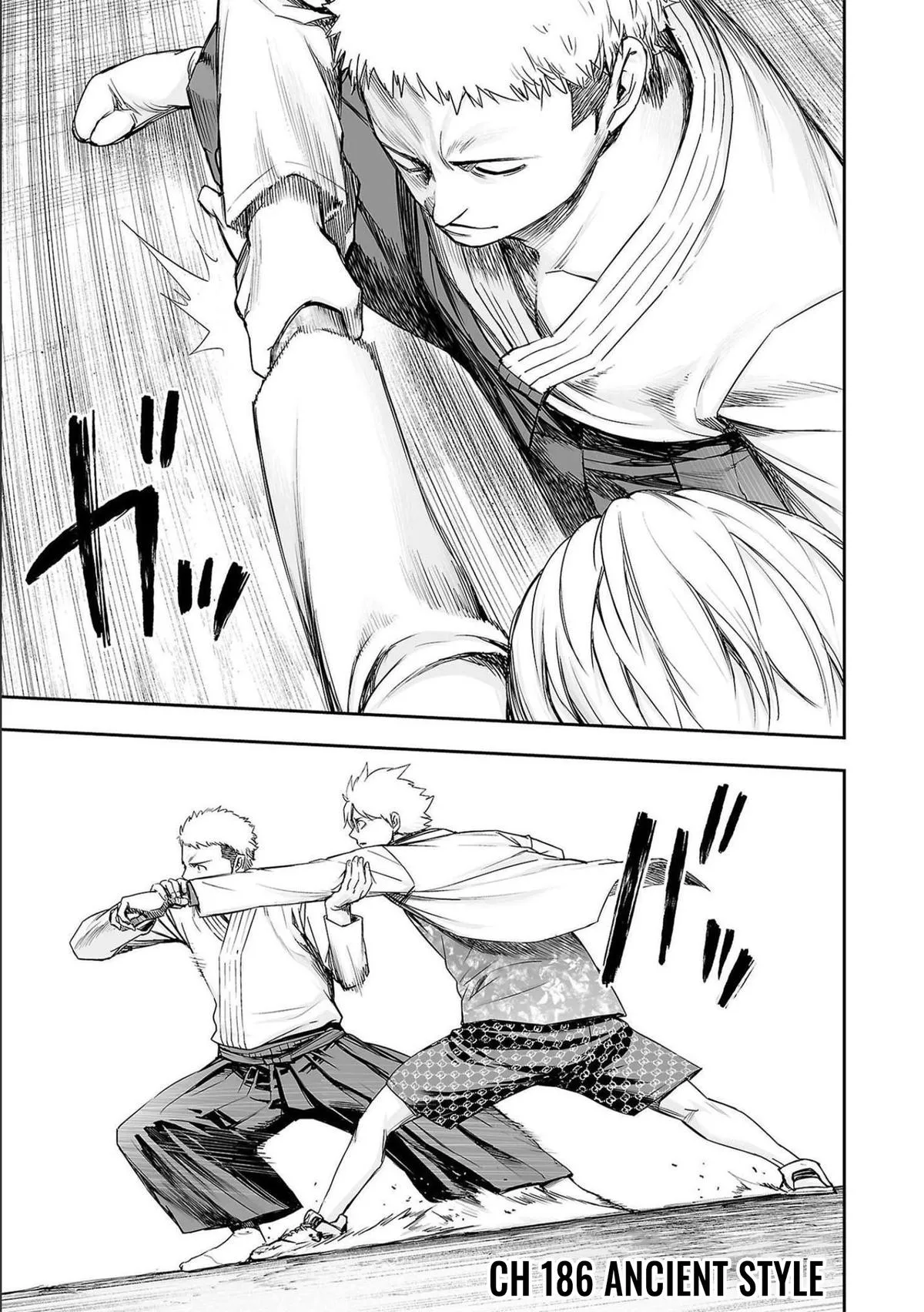 Read TSUYOSHI Manga Online
