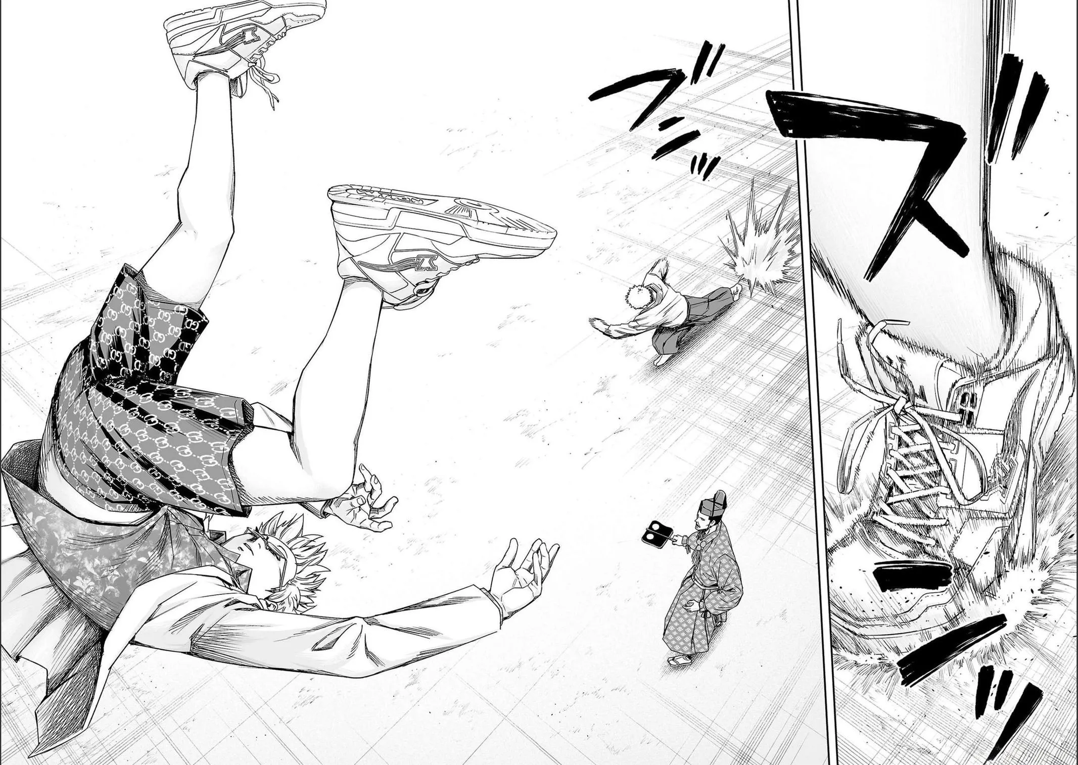 Read TSUYOSHI Manga Online