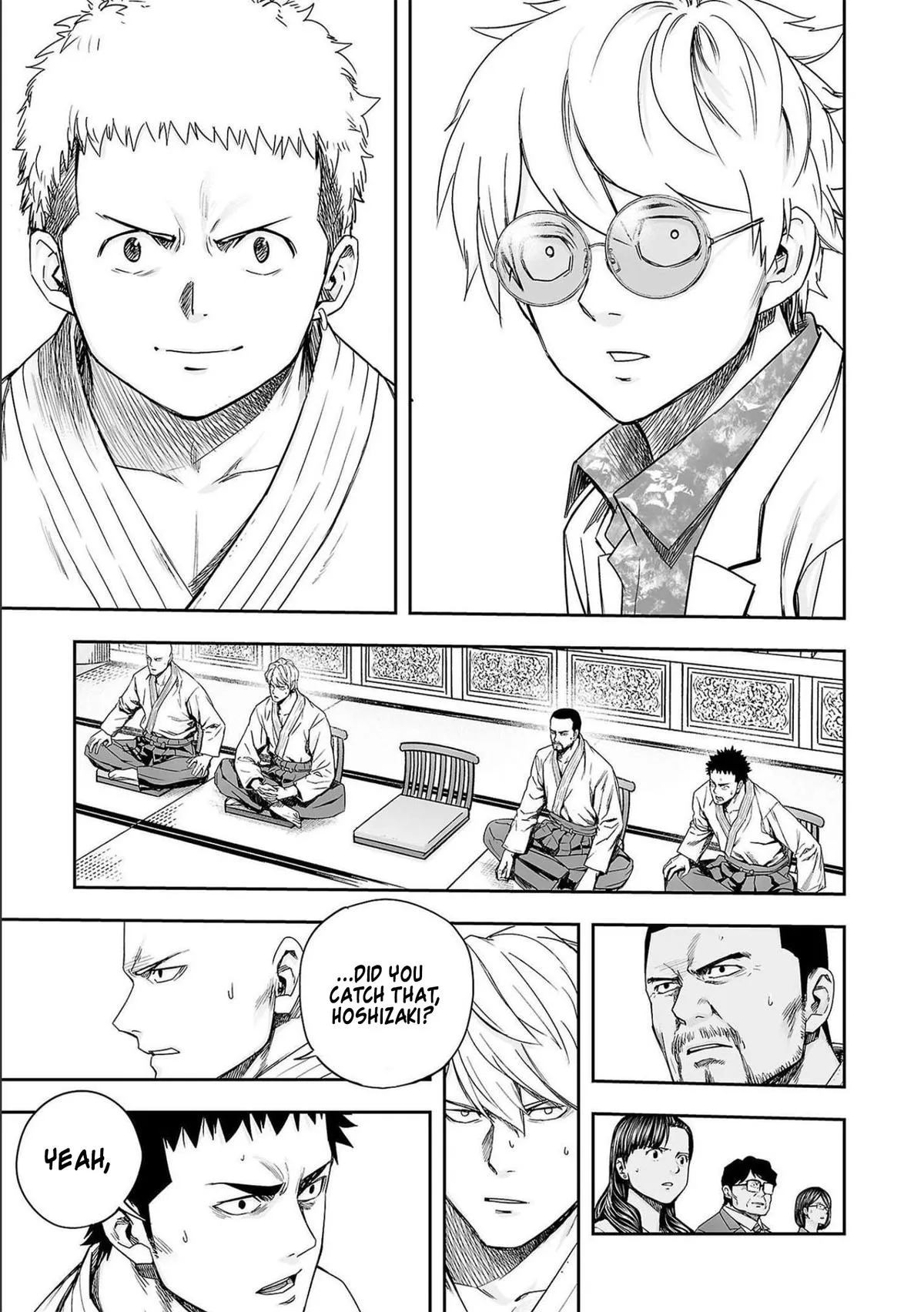 Read TSUYOSHI Manga Online