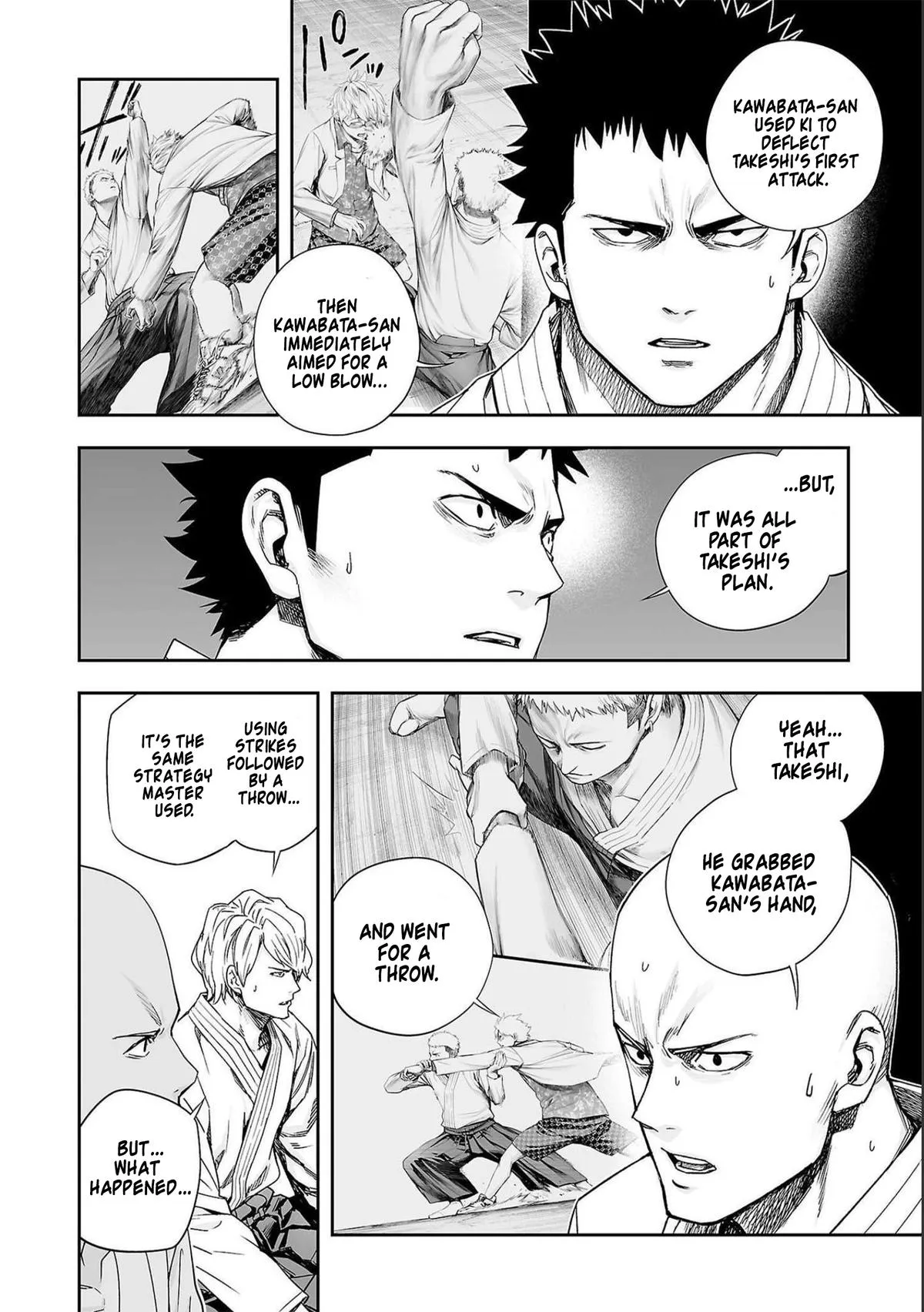 Read TSUYOSHI Manga Online