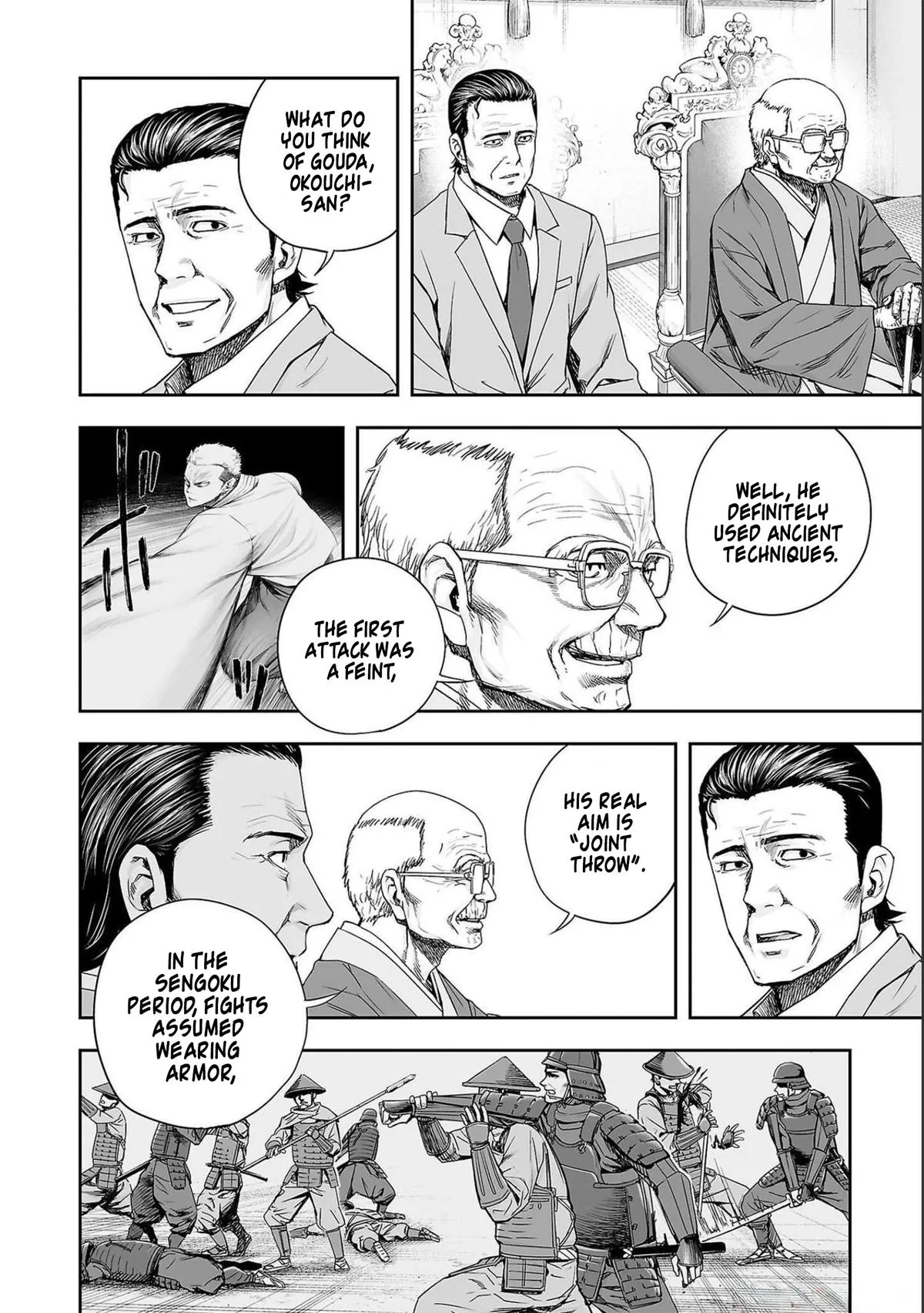 Read TSUYOSHI Manga Online