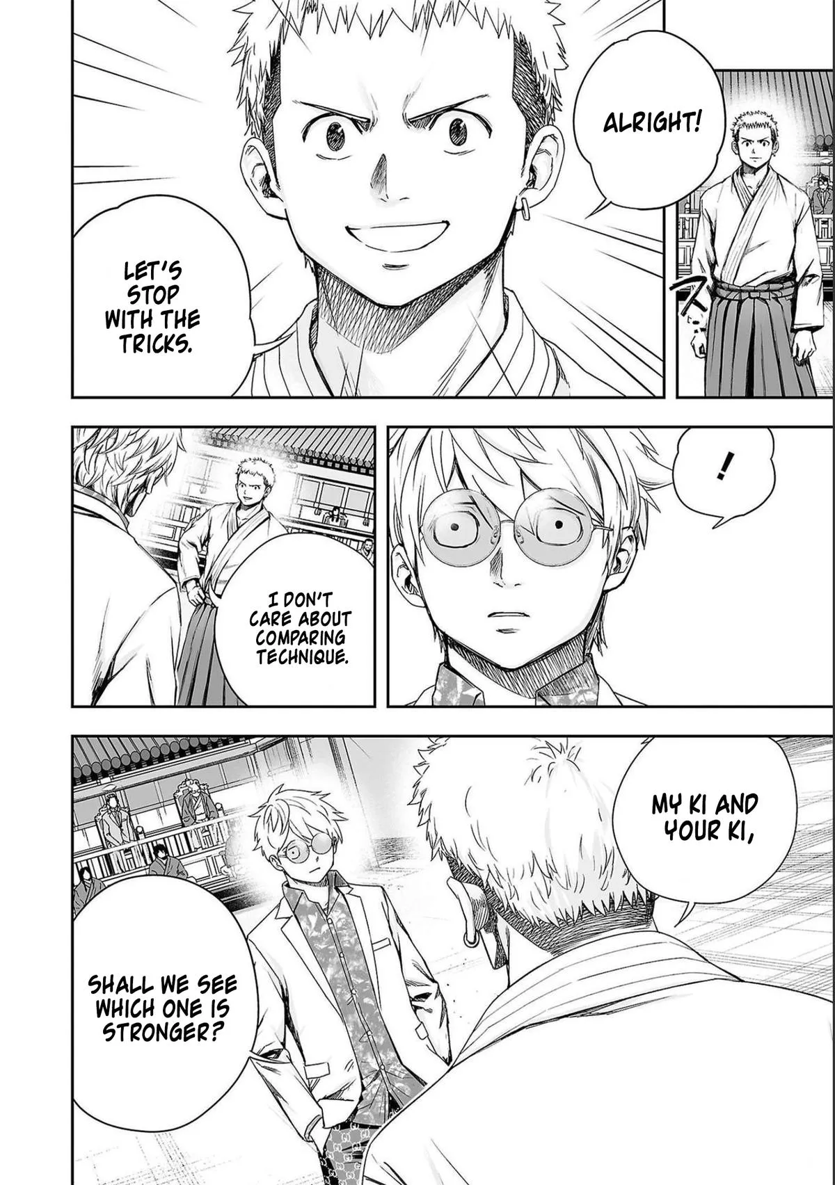 Read TSUYOSHI Manga Online
