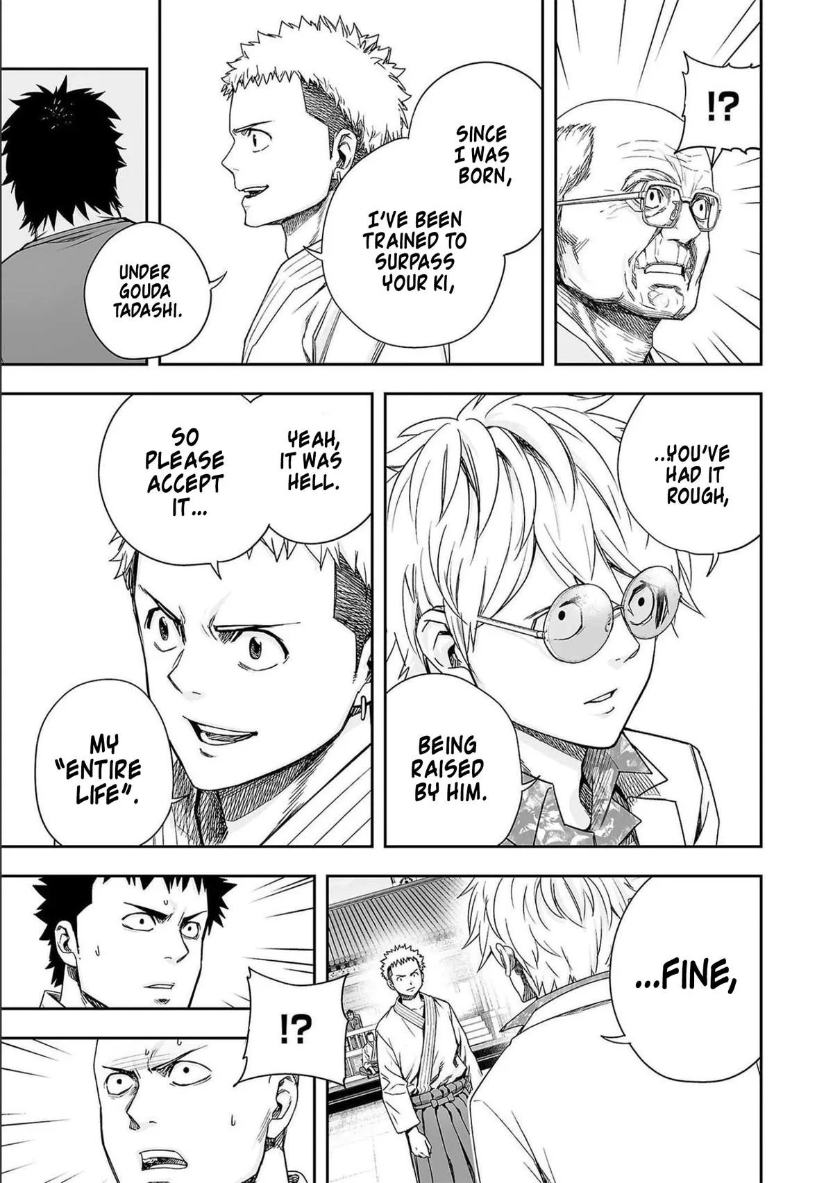 Read TSUYOSHI Manga Online