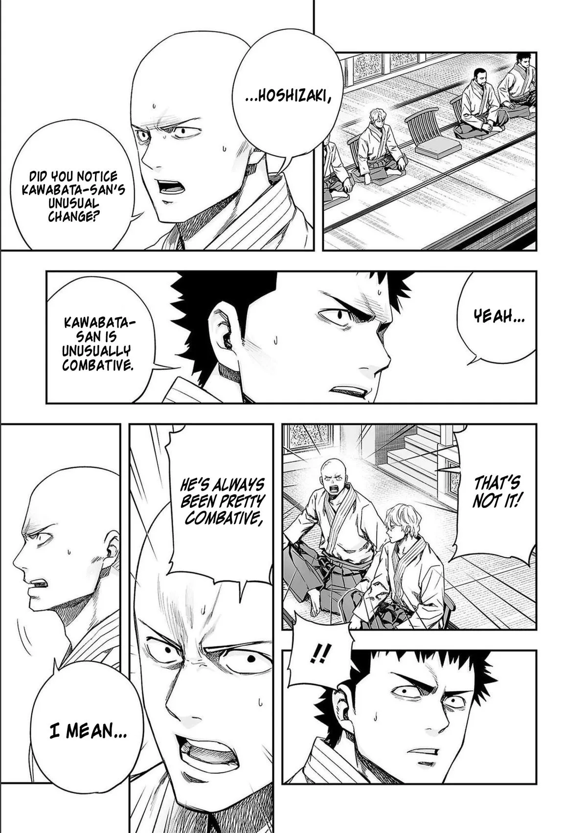 Read TSUYOSHI Manga Online