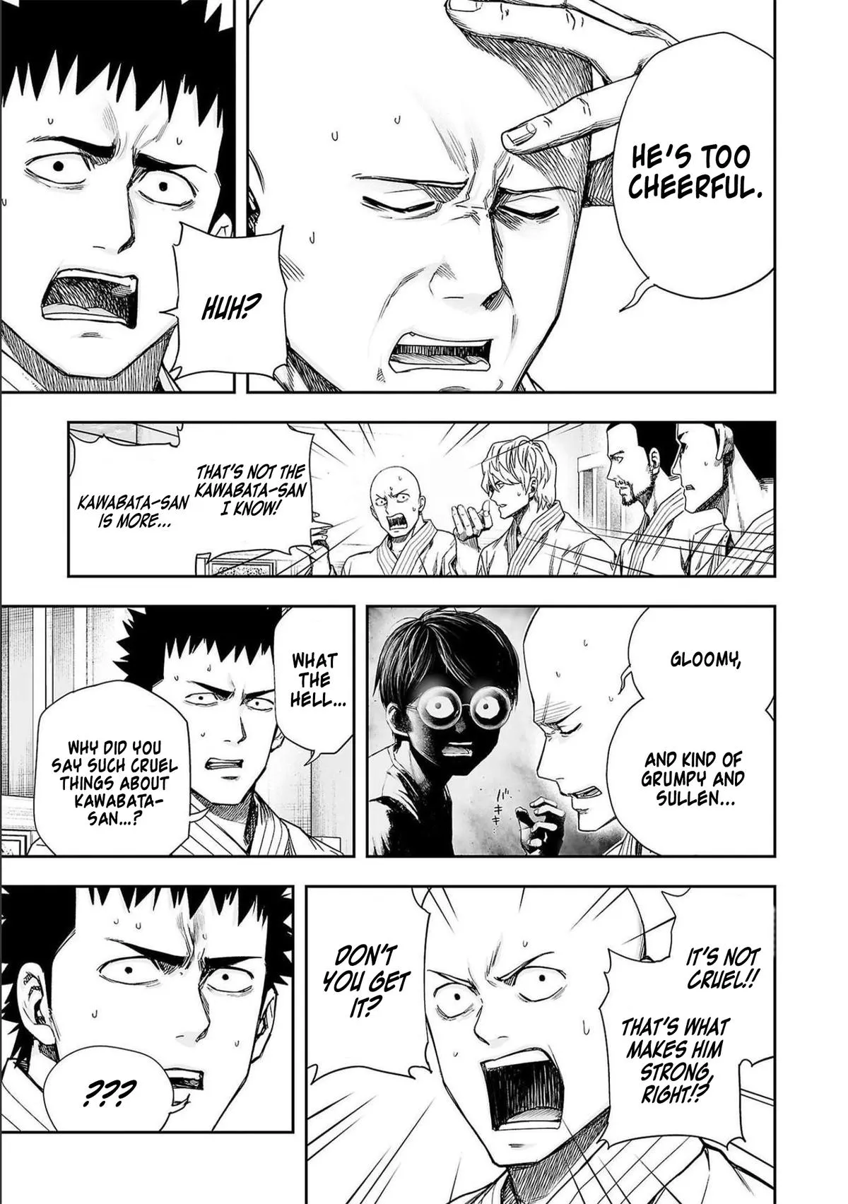 Read TSUYOSHI Manga Online