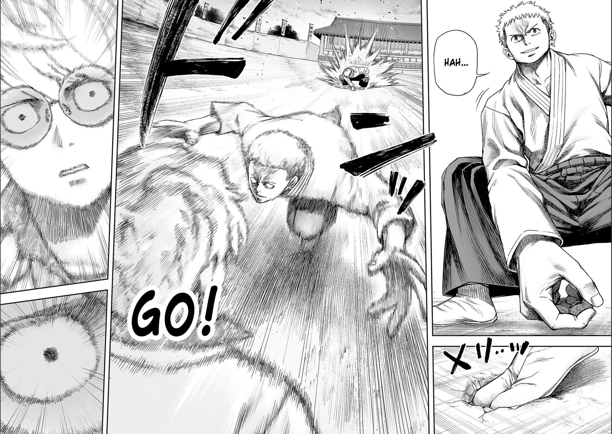 Read TSUYOSHI Manga Online