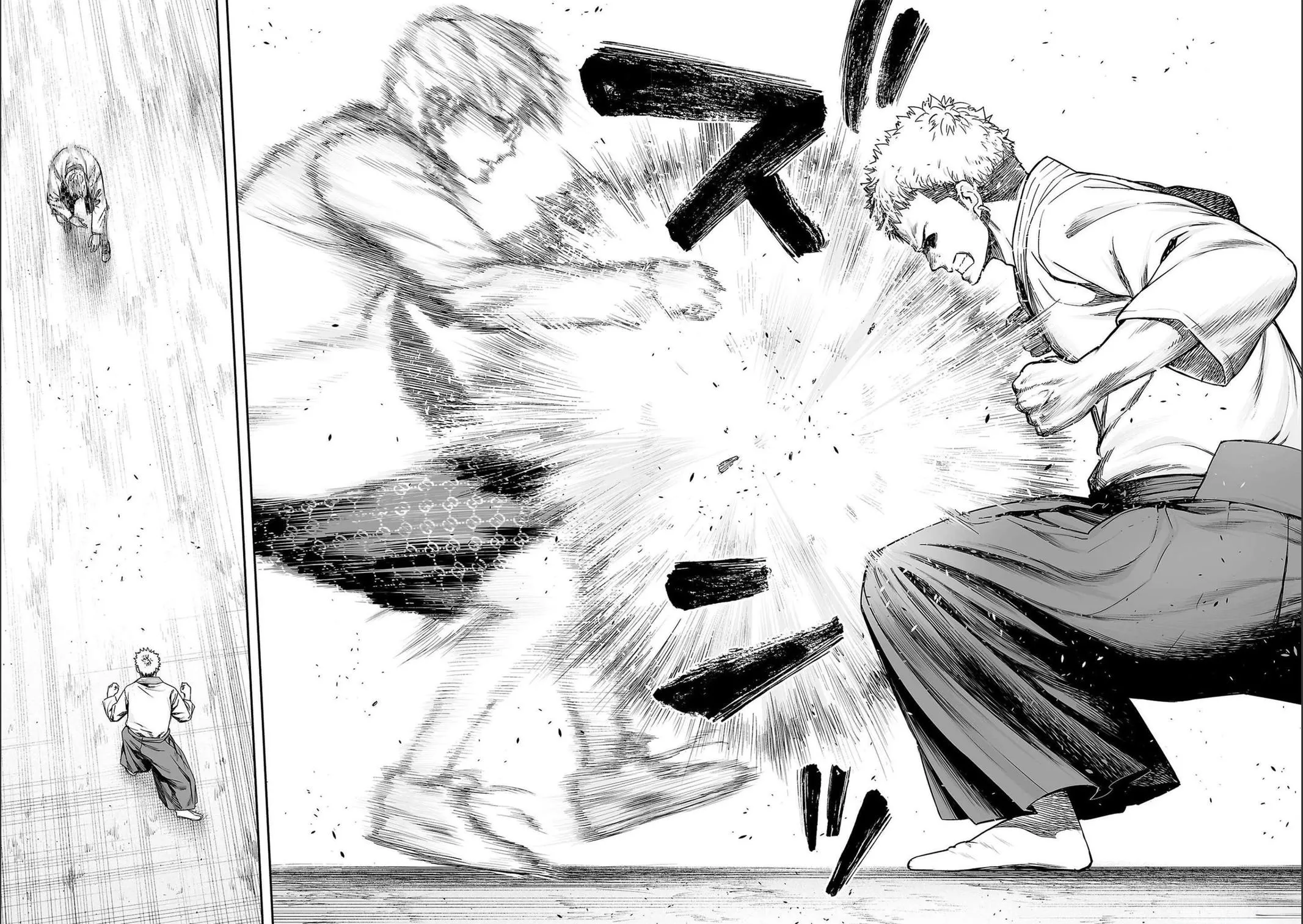 Read TSUYOSHI Manga Online
