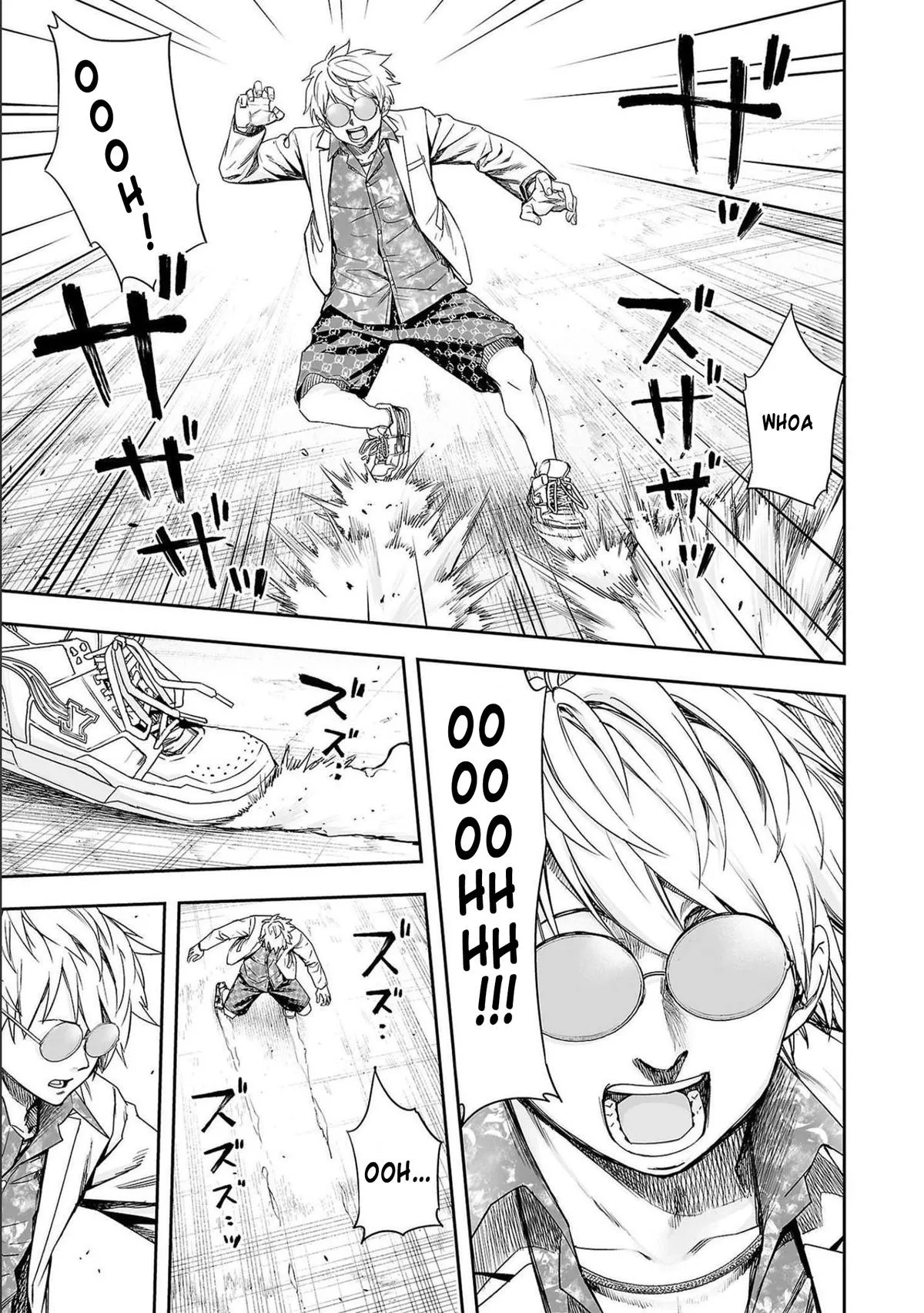 Read TSUYOSHI Manga Online